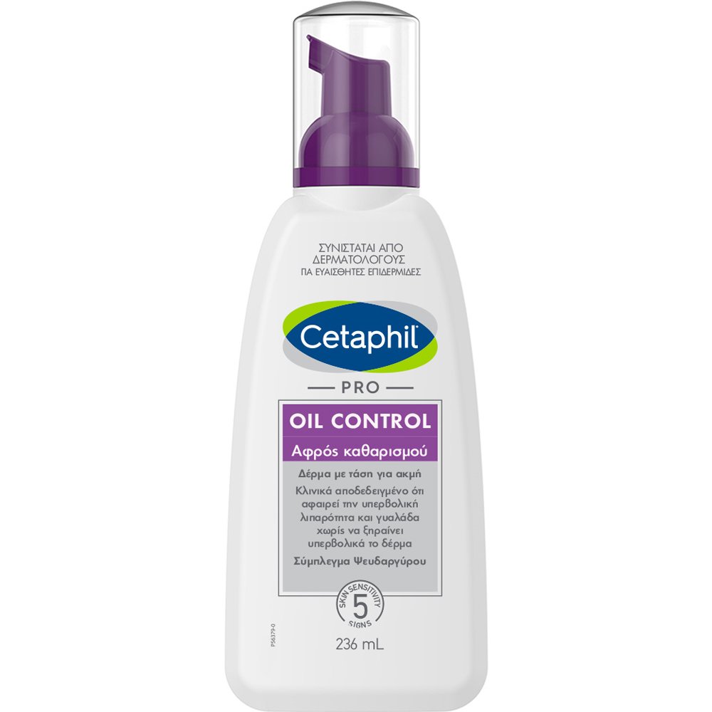 Cetaphil Cetaphil Pro Oil Control Wash Foam Απαλός Αφρός Καθαρισμού Προσώπου για Λιπαρές Επιδερμίδες με Τάση Ακμής 236ml