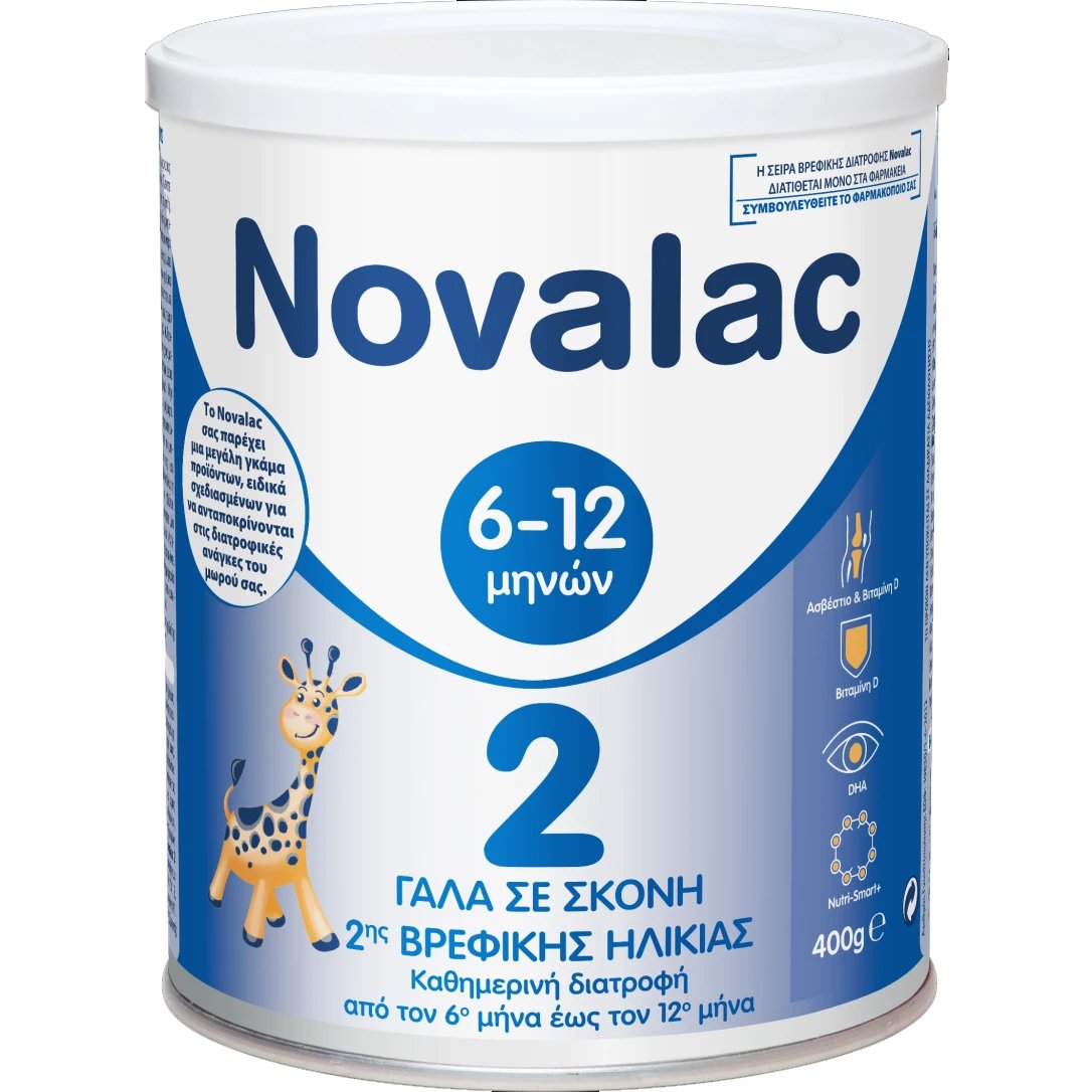 Novalac Novalac No 2 Γάλα σε Σκόνη 2ης Βρεφικής Ηλικίας Από τον 6ο Μήνα 400gr