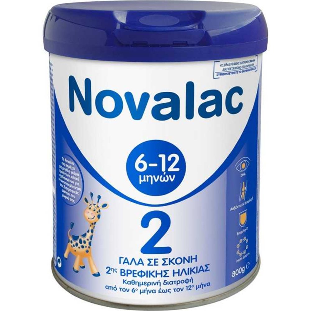 Novalac Novalac 2, 6-12m Γάλα σε Σκόνη 2ης Βρεφικής Ηλικίας Καθημερινής Διατροφής από τον 6ο Μήνα Έως τον 12o Μήνα 800g