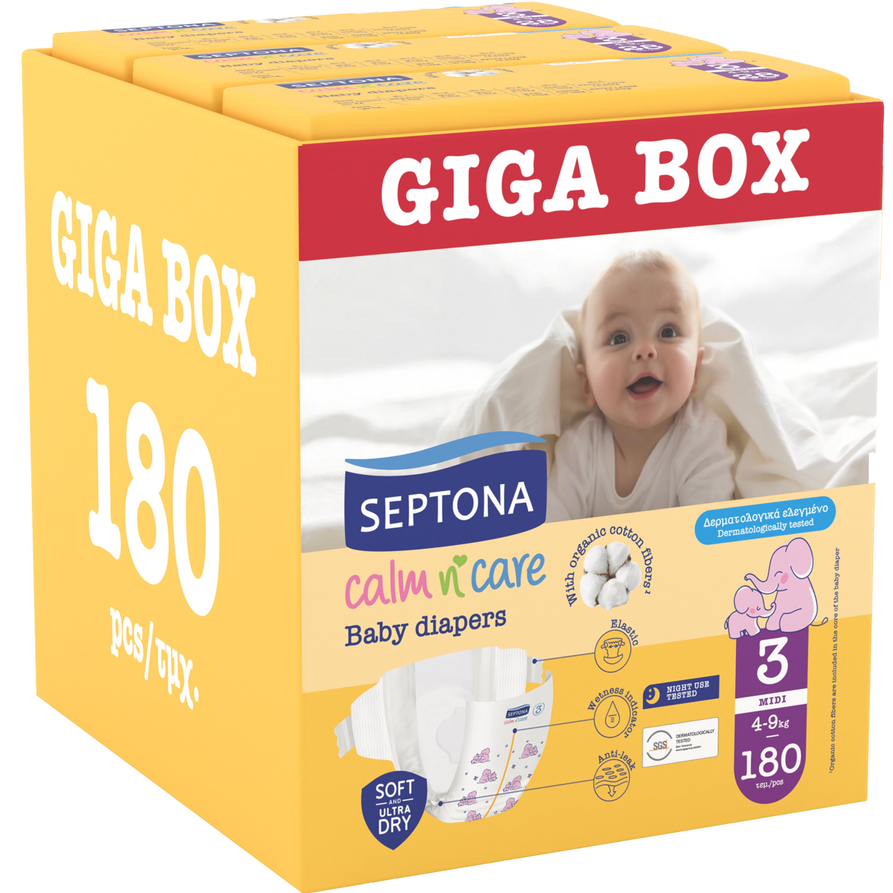 Septona Calm n' Care Baby Diapers Giga Box Midi No3 (4-9kg) 180 Τεμάχια (3x60 Τεμάχια)