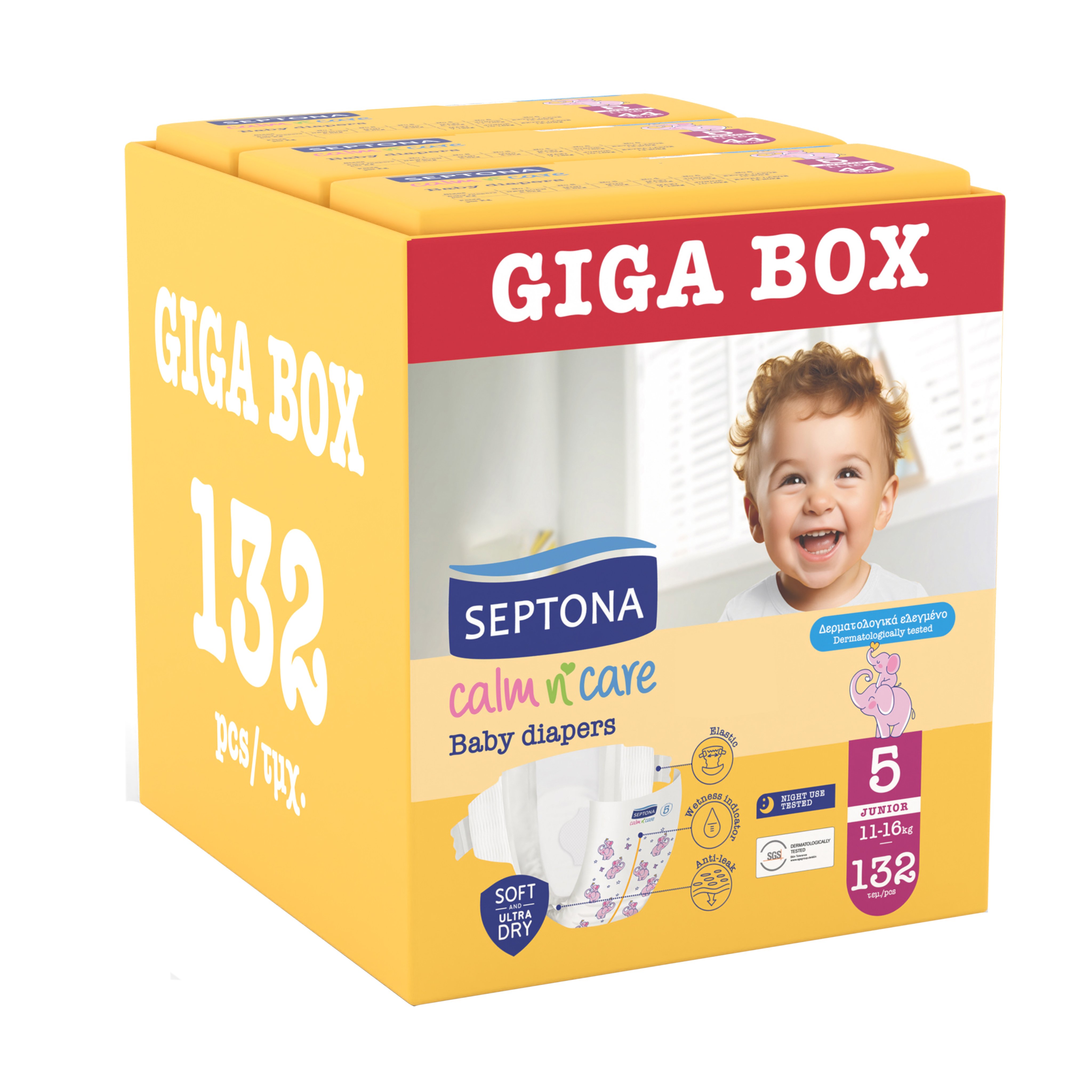 Septona Septona Calm n' Care Baby Diapers Giga Box Junior No5 (11-16kg) 132 Τεμάχια (3x44 Τεμάχια)