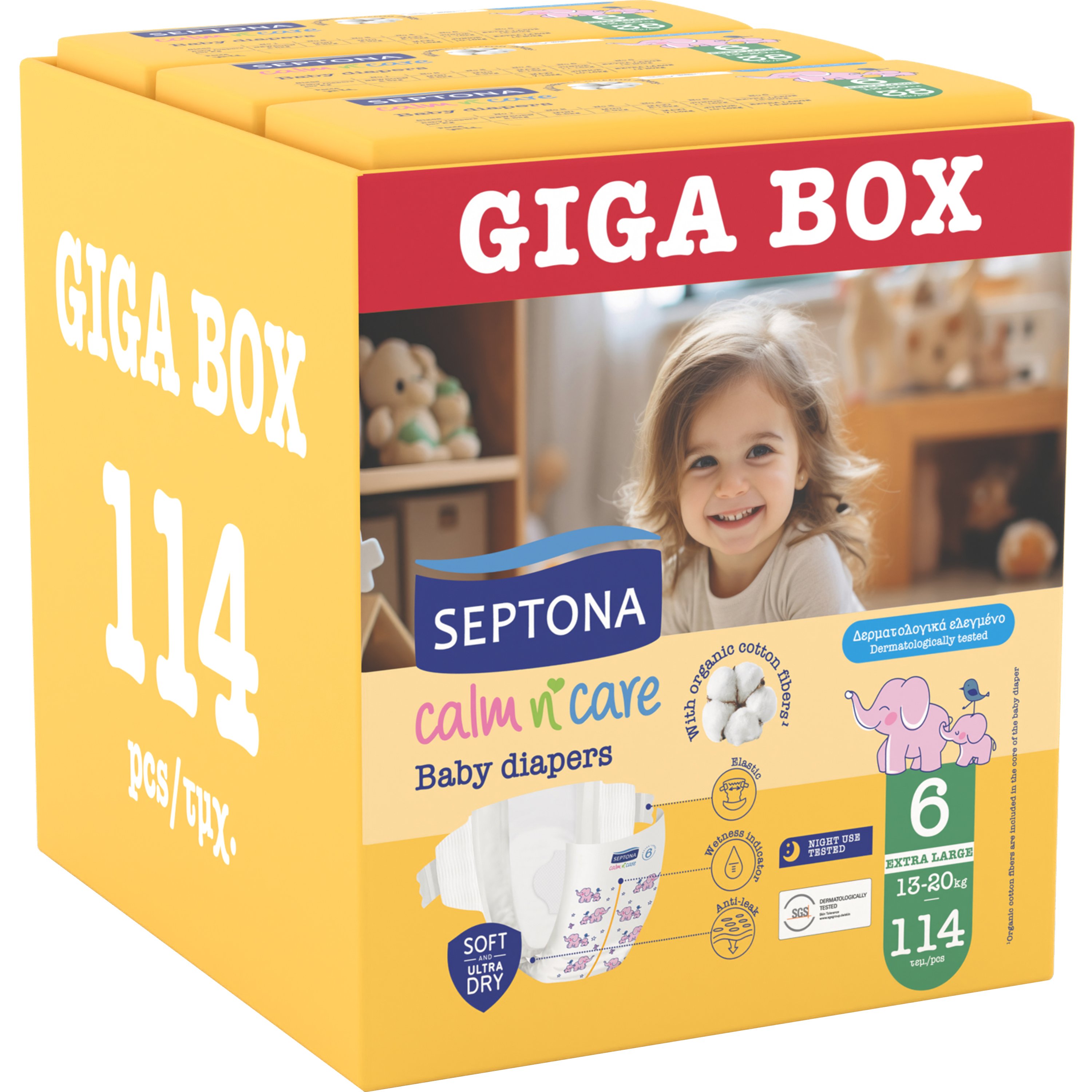 Septona Calm n' Care Baby Diapers Giga Box Extra Large No6 (13-20kg) 114 Τεμάχια (3x38 Τεμάχια)