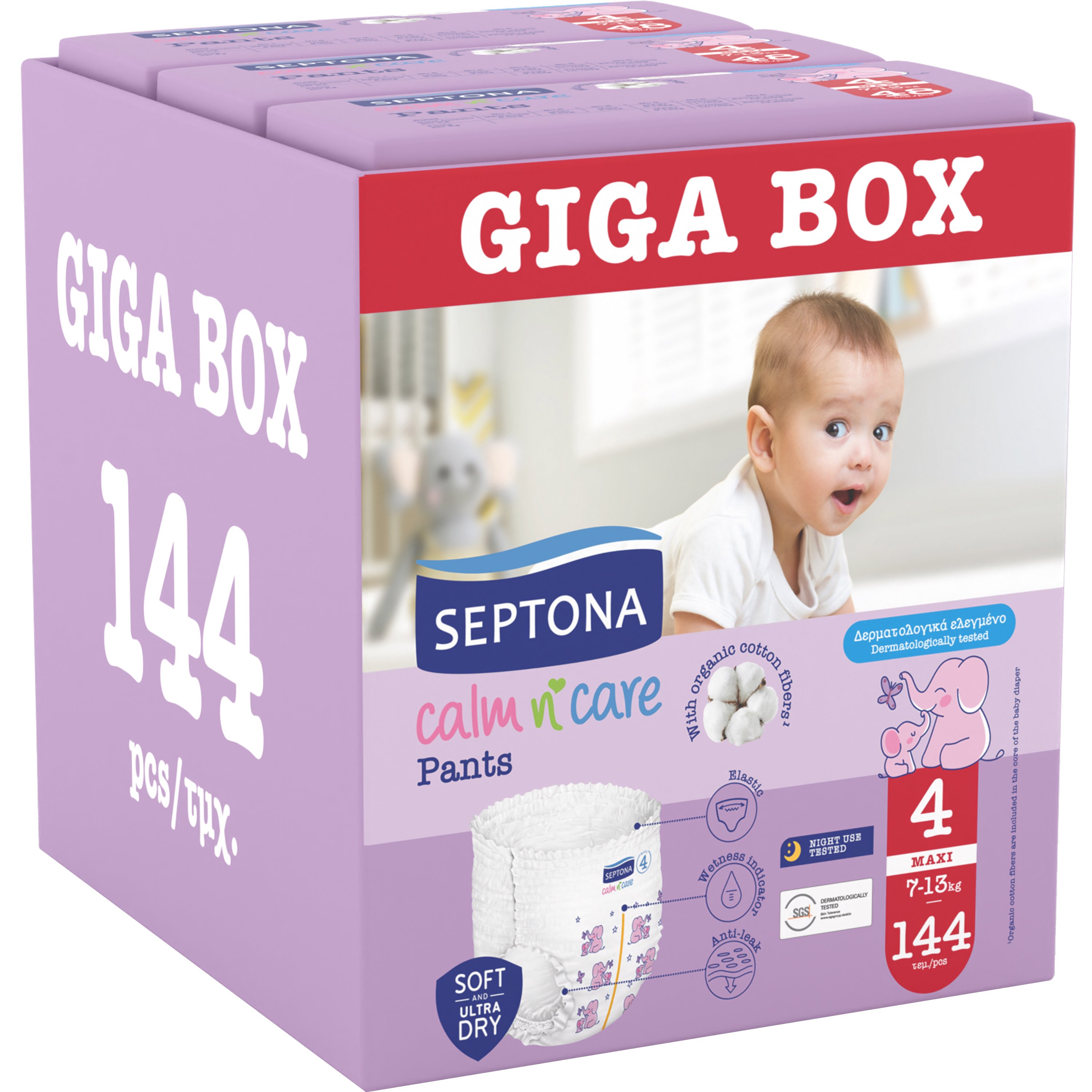 Septona Calm n' Care Pants Giga Box Maxi No4 (7-13kg) 144 Τεμάχια (3x48 Τεμάχια)