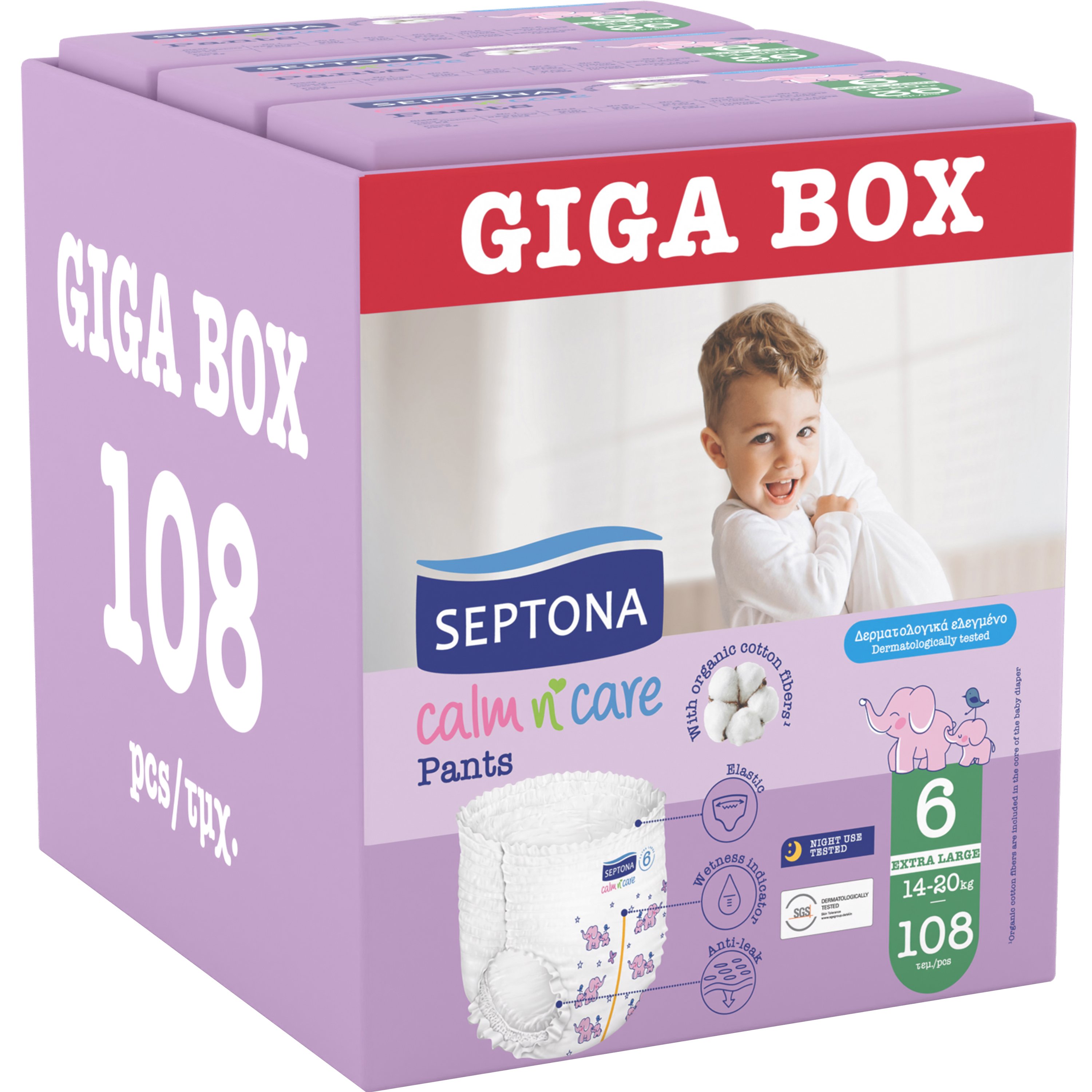 Septona Calm n' Care Pants Giga Box Extra Large No6 (14-20kg) 108 Τεμάχια (3x36 Τεμάχια)