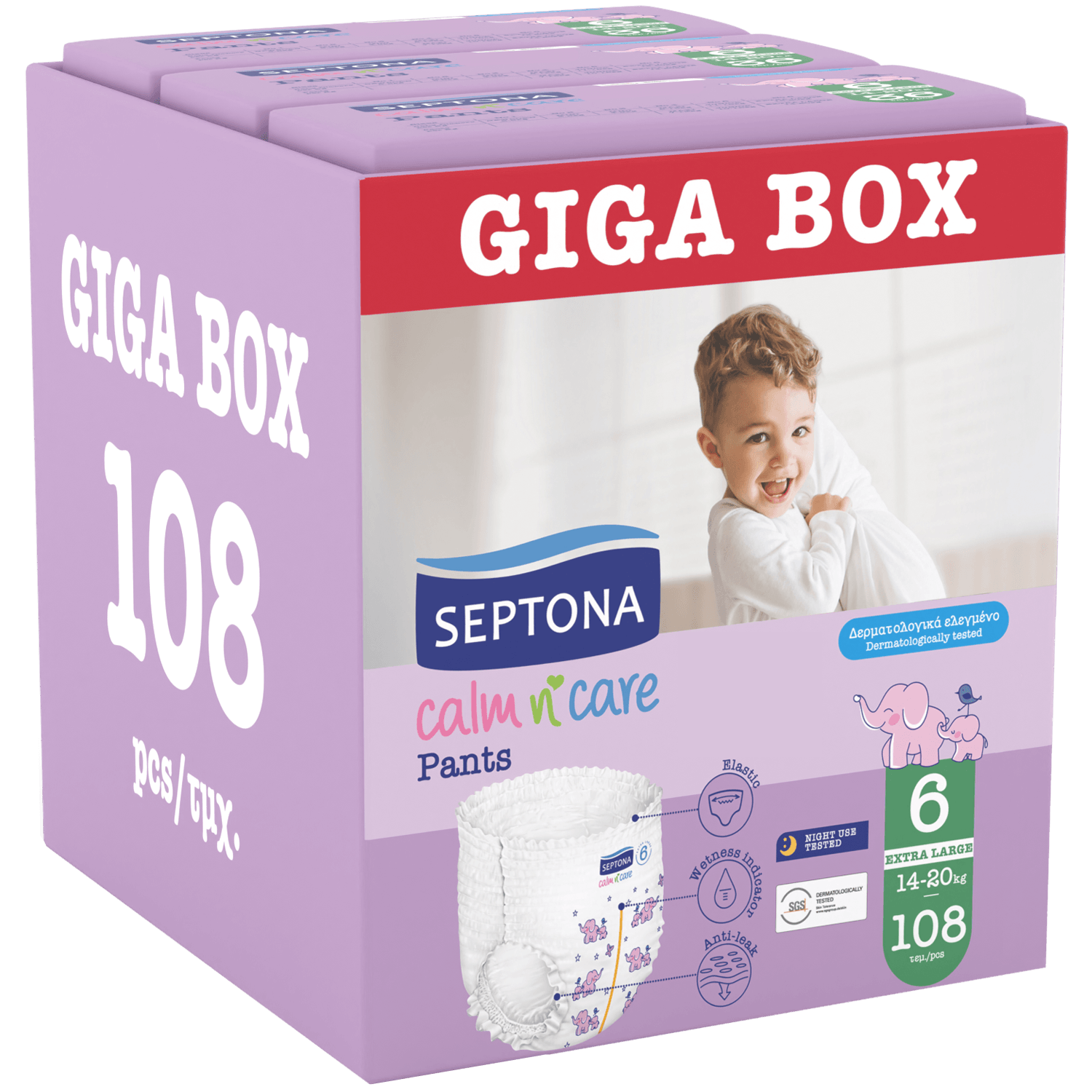 Septona Septona Calm n' Care Pants Giga Box Extra Large No6 (14-20kg) 108 Τεμάχια (3x36 Τεμάχια)