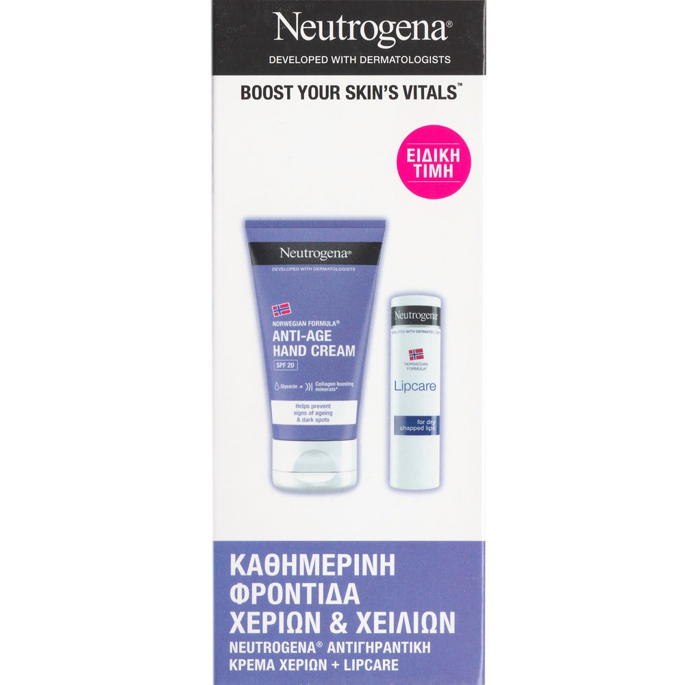 Neutrogena Promo Norwegian Formula Anti Age Hand Cream Spf20, 75ml & Norwegian Formula Lipcare Stick 4,8g φωτογραφία