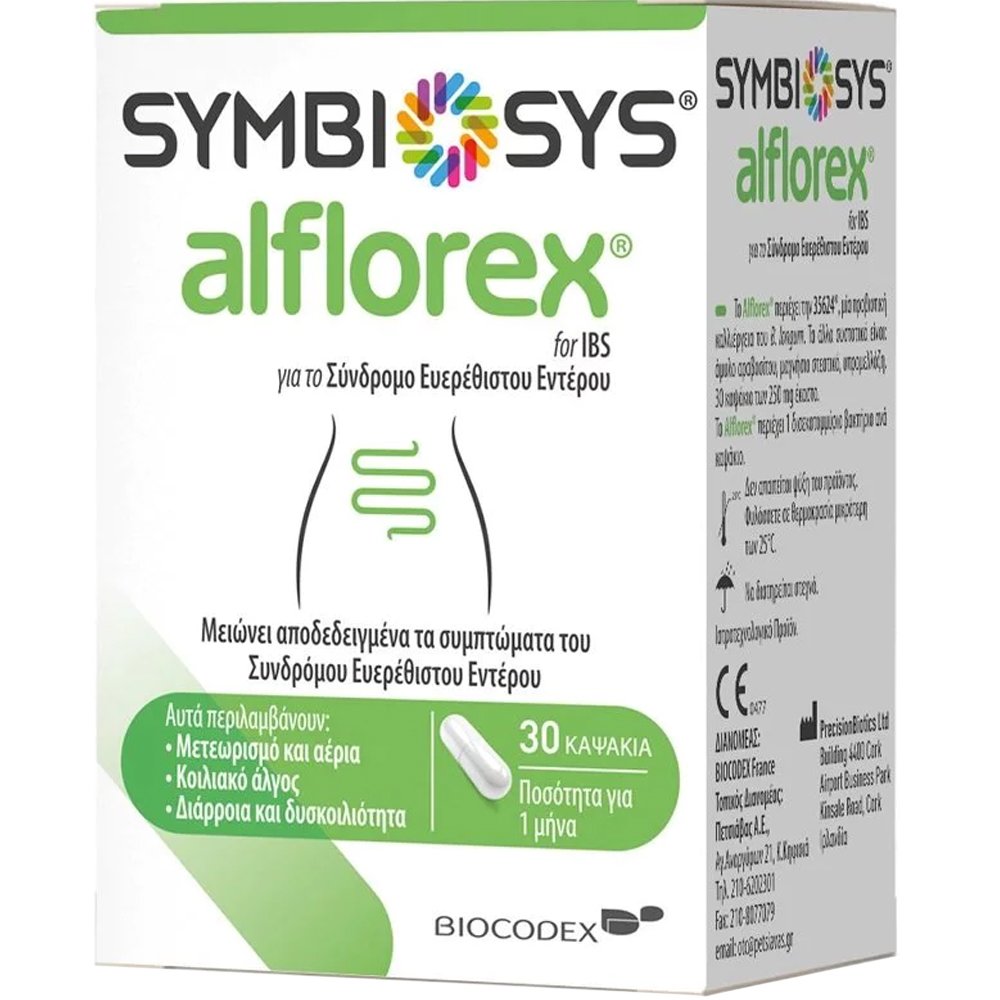 Symbiosys Symbiosys Alflorex Συμπλήρωμα Διατροφής Προβιοτικού Στελέχους για την Αντιμετώπιση & Μείωση των Συμπτωμάτων του Συνδρόμου Ευερέθιστου Εντέρου 30caps