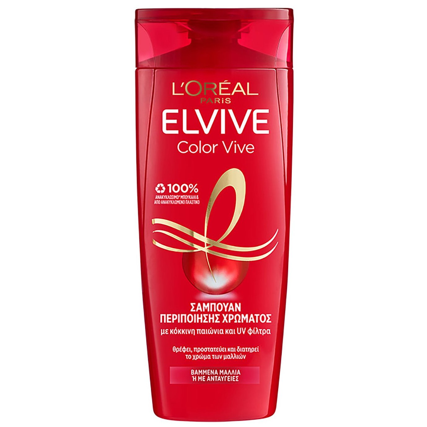 Loreal Paris L'oreal Paris Elvive Color Vive Shampoo Περιποίησης για Βαμμένα Μαλλιά με Κόκκινη Παιώνια 400ml