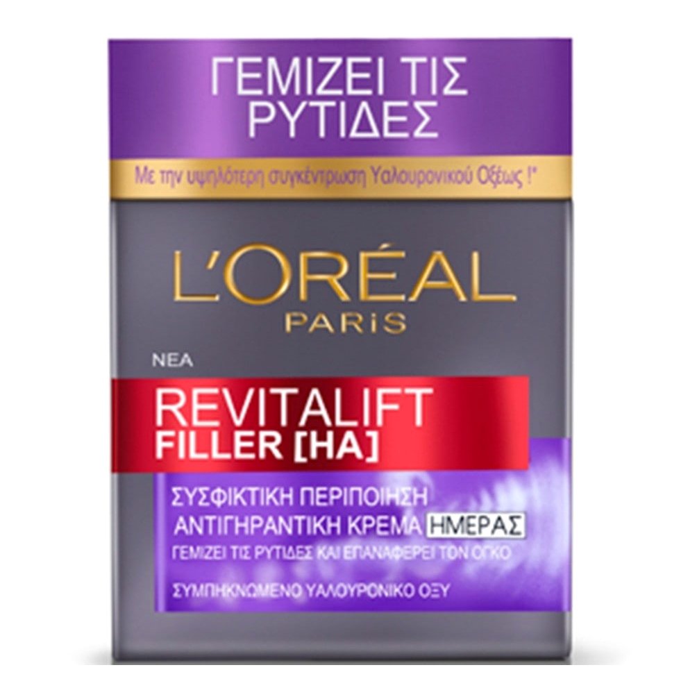 L’oreal Paris Revitalift Filler Day Cream 50ml