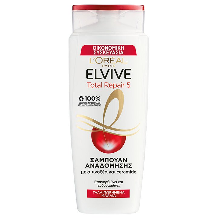 L'oreal Paris Elvive Total Repair 5 Shampoo Σαμπουάν Αναδόμησης με Κερατίνη για Ταλαιπωρημένα Μαλλιά 700ml φωτογραφία