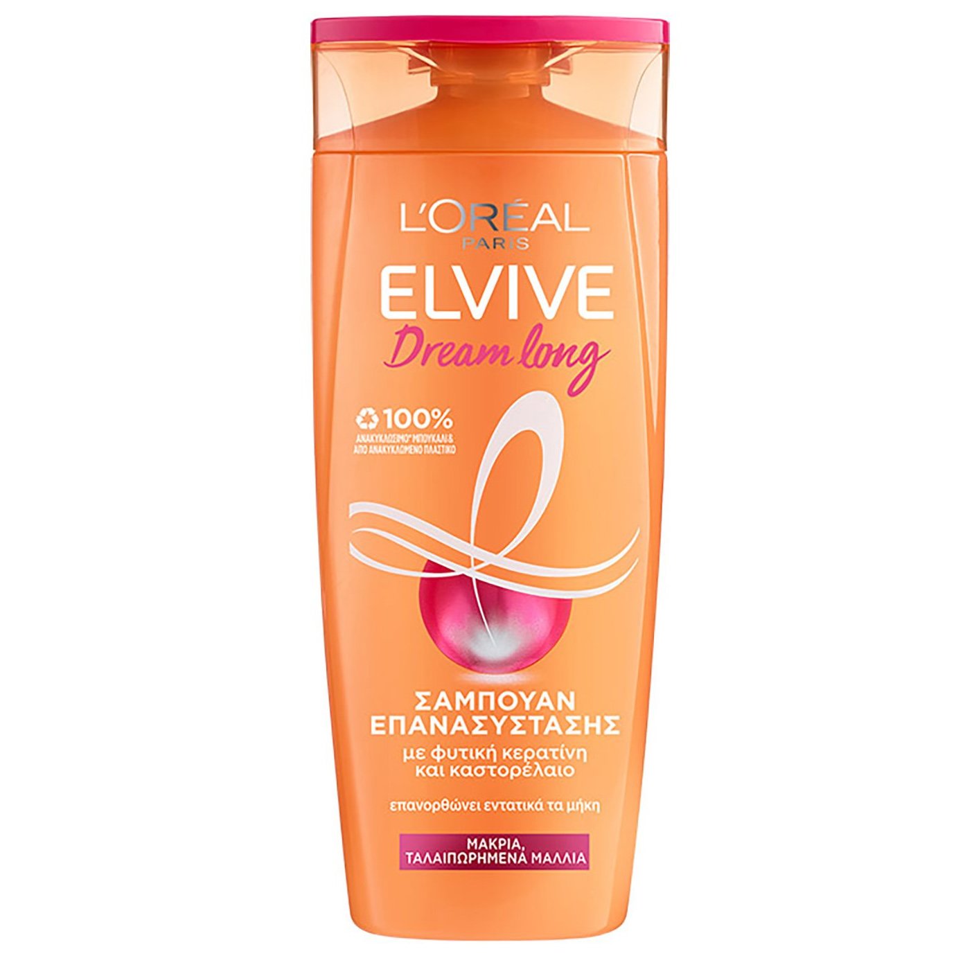 Loreal Paris L'oreal Paris Elvive Dream Long Shampoo Επανασύστασης με Κερατίνη & Καστορέλαιο για Μακριά Μαλλιά 400ml