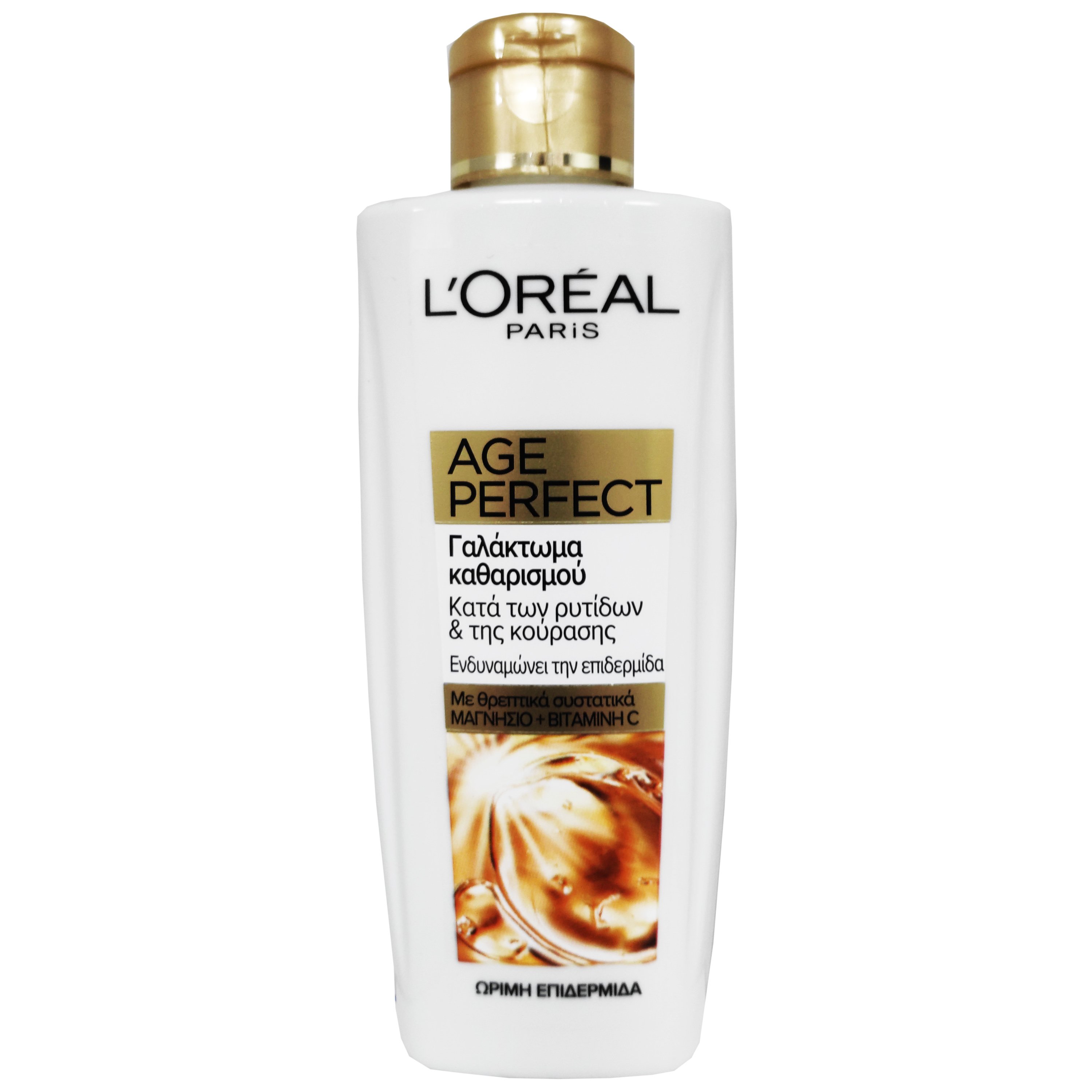 l-oreal-paris-age-perfect