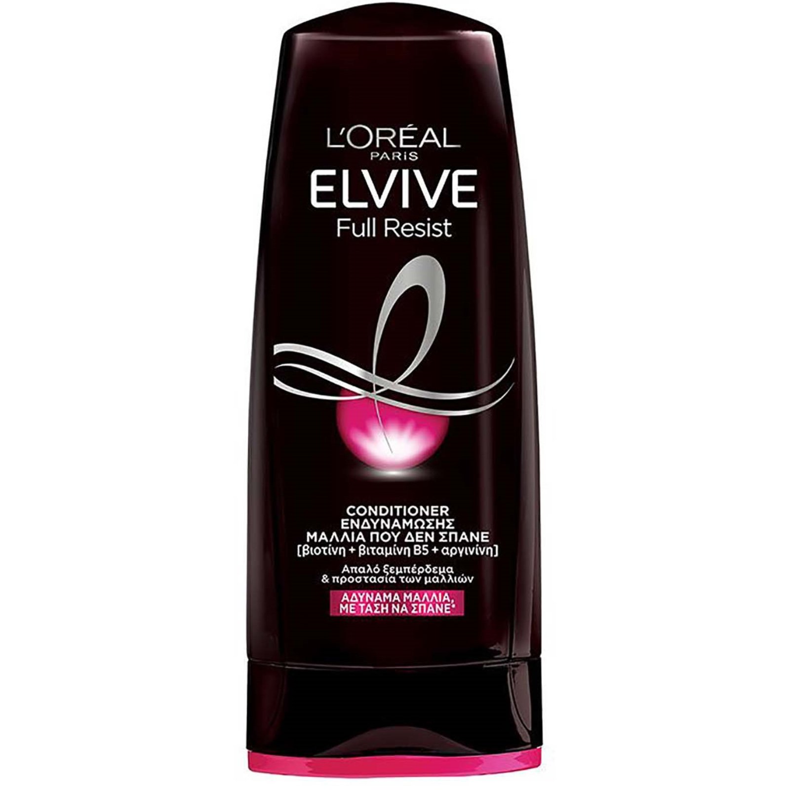 L'oreal Paris Elvive Full Resist Conditioner Μαλακτική Κρέμα Μαλλιών Ενδυνάμωσης για Μαλλιά Αδύναμα με Τάση να Σπάνε 300ml 43960