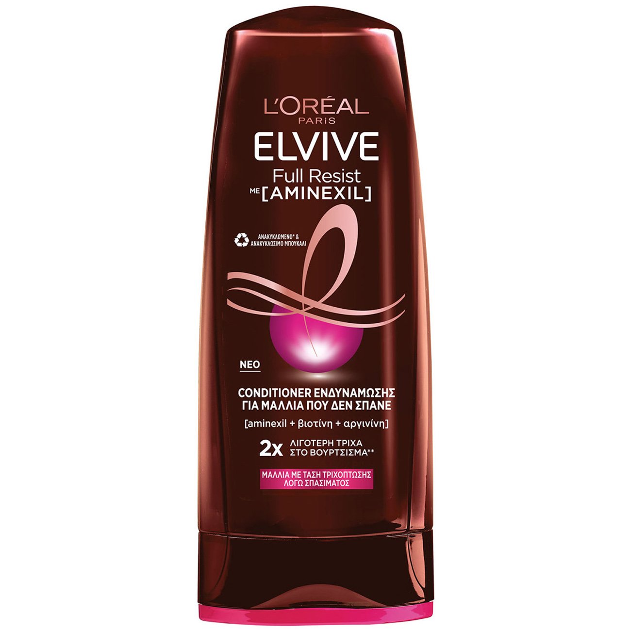 Loreal Paris L'oreal Paris Elvive Full Resist Conditioner Μαλακτική Κρέμα Μαλλιών Ενδυνάμωσης για Μαλλιά Αδύναμα με Τάση να Σπάνε 300ml