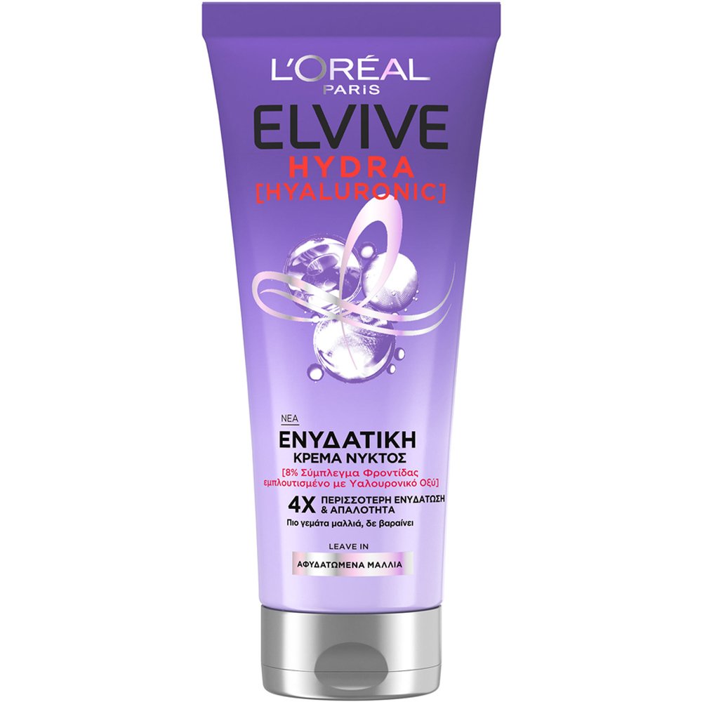 L'oreal Paris Elvive Hydra Hyaluronic Night Mask Ενυδατική Κρέμα Μαλλιών Νυκτός με Υαλουρονικό Οξύ για Απαλότητα & Όγκο 200ml 54761