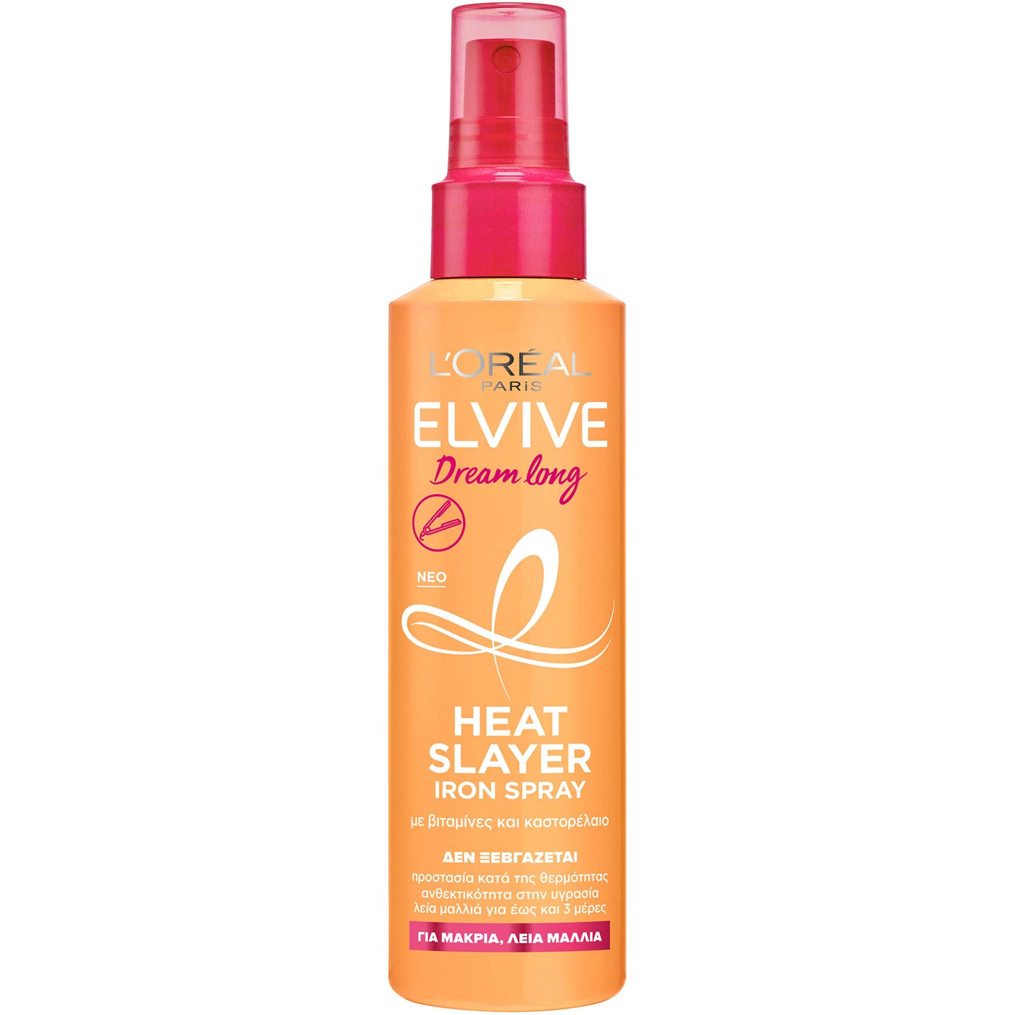 Loreal Paris L'oreal Paris Elvive Dream Long Heat Slayer Spray Spray Θερμοπροστασίας Μαλλιών με Βιταμίνες & Καστορέλαιο 150ml