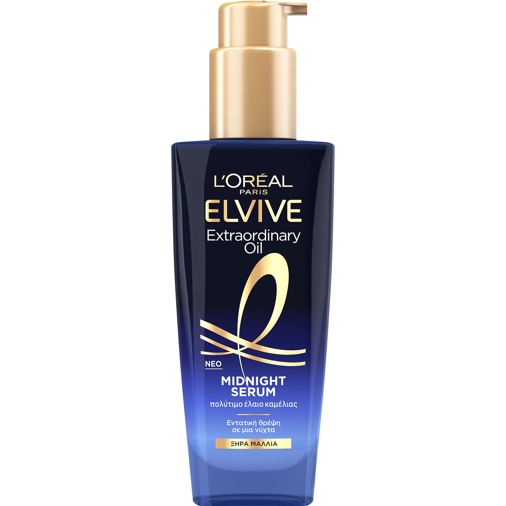 Loreal Paris L'oreal Paris Elvive Extraordinary Oil Midnight Serum Εντατική Θεραπεία Θρέψης Κατά τη Διάρκεια της Νύχτας για Ξηρά Μαλλιά 100ml