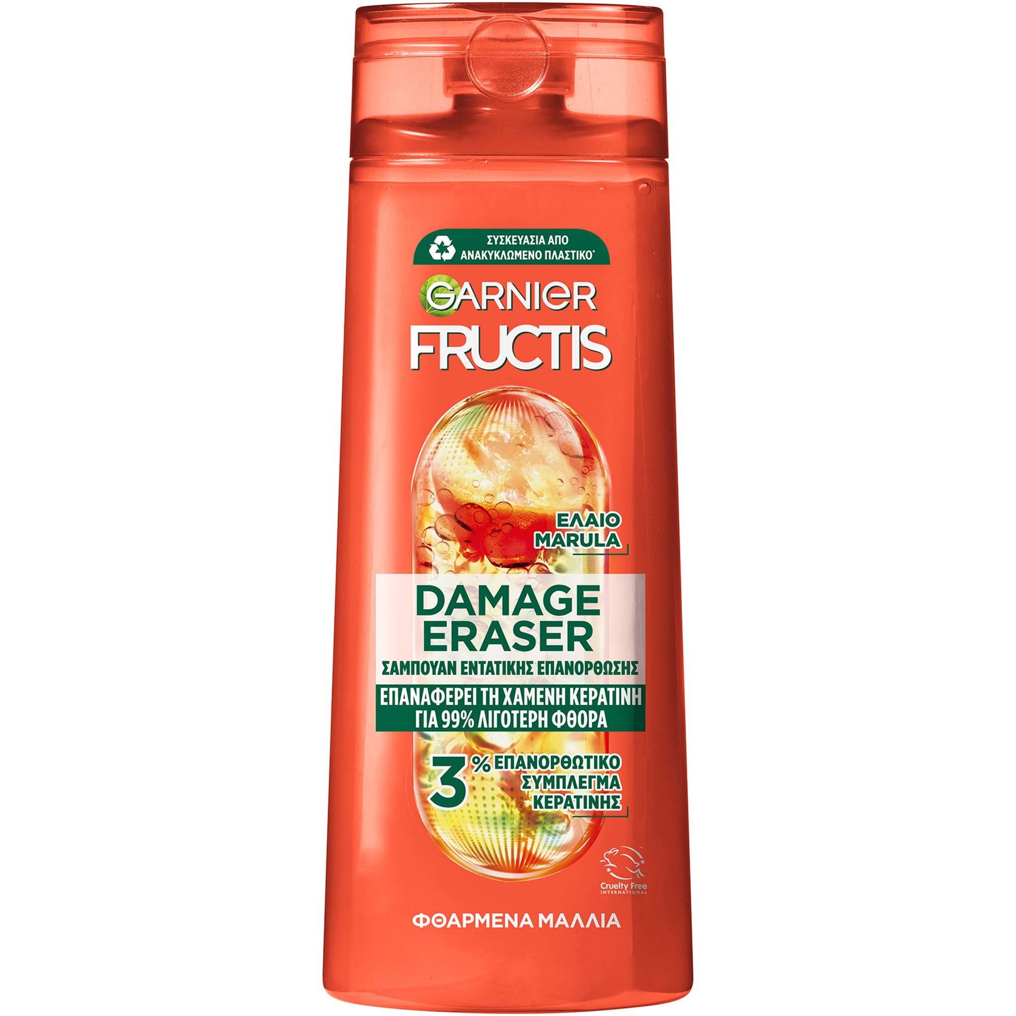 Garnier Garnier Fructis Damage Eraser Shampoo Σαμπουάν Εντατικής Επανόρθωσης για Φθαρμένα Μαλλιά με Σύμπλεγμα Κερατίνης & Έλαιο Marula 400ml