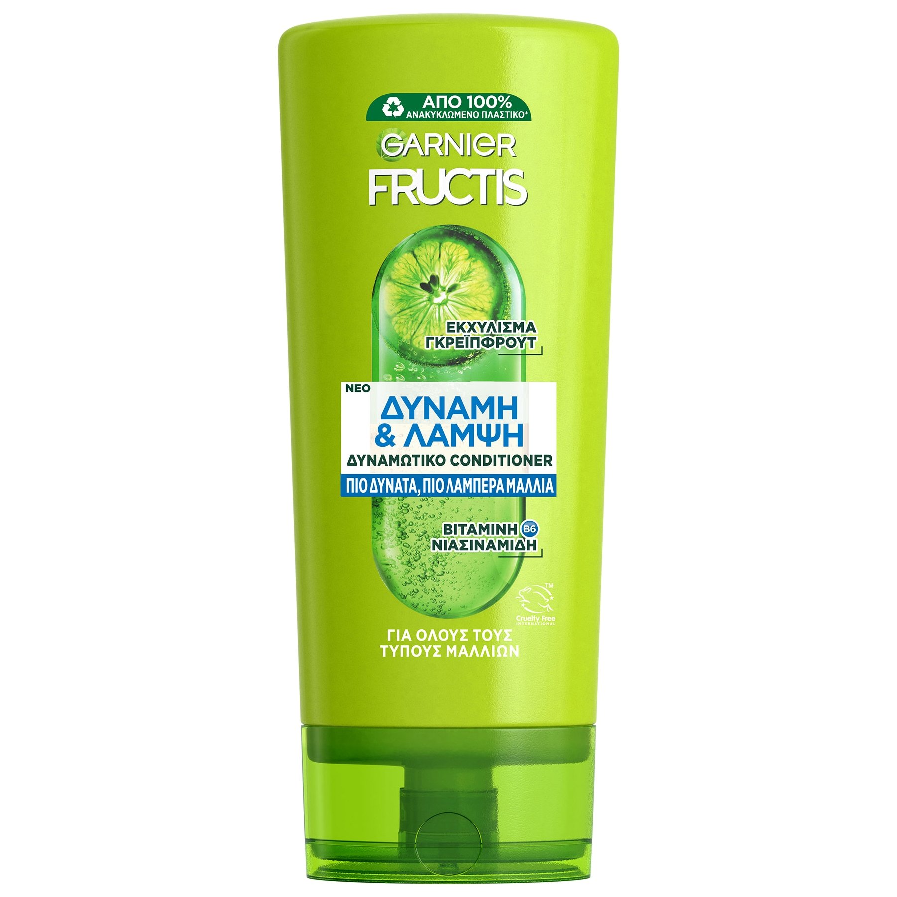 Garnier Fructis Strength & Shine Conditioner για Ενδυνάμωση των Μαλλιών με Εκχύλισμα Γκρέιπφρουτ 200ml φωτογραφία