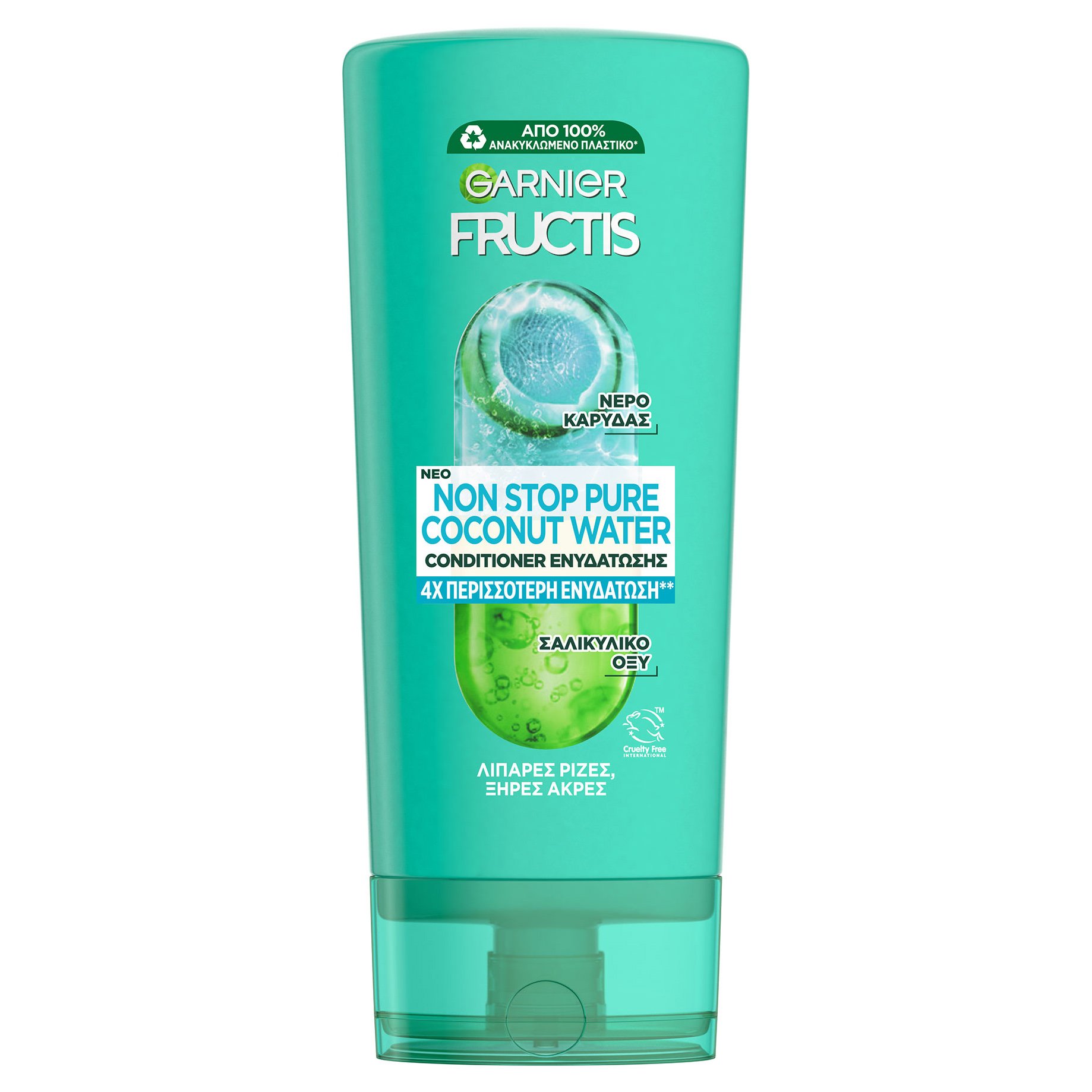 Garnier Garnier Fructis Non Stop Pure Coconut Water Conditioner Δυναμωτικό Conditioner Καθαρισμού & Ενυδάτωσης για Λιπαρές Ρίζες & Ξηρές Άκρες 200ml