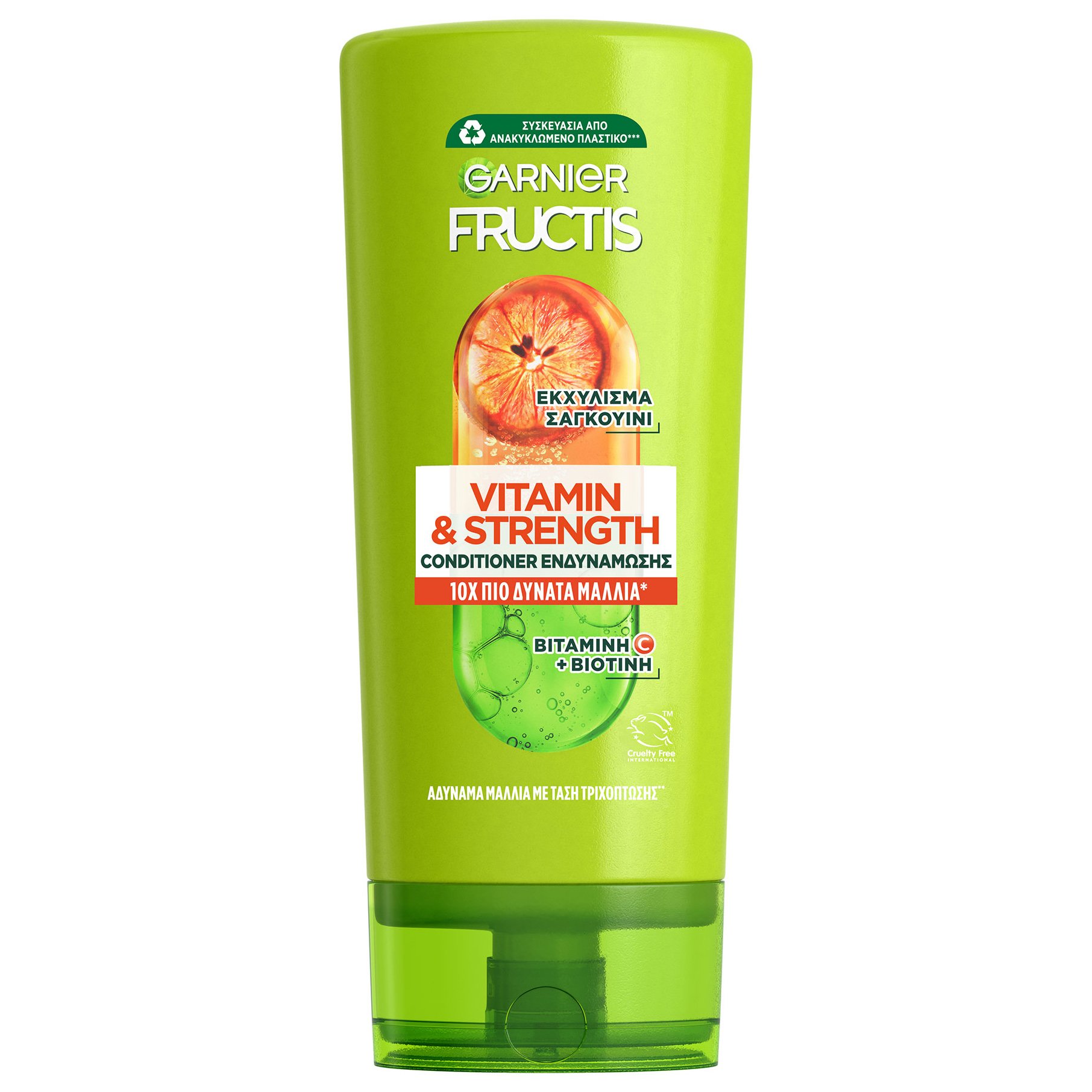 Garnier Garnier Fructis Vitamin & Strength Conditioner Ενδυνάμωσης για Αδύναμα Μαλλιά που Σπάνε με Τάση Τριχόπτωσης 200ml