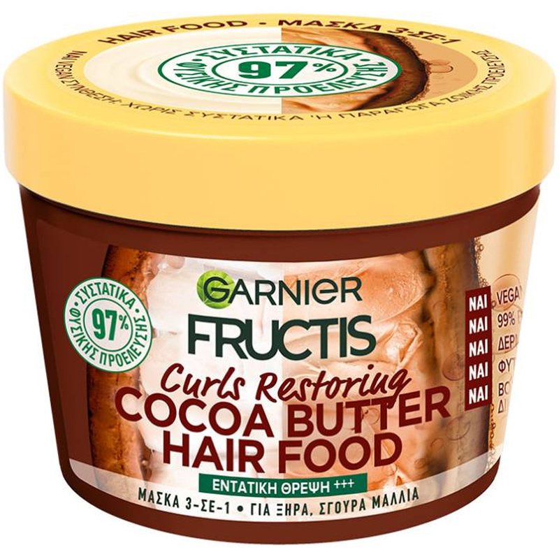 Garnier Garnier Fructis Hair Food Curls Restoring Mask with Cocoa Butter Μάσκα Μαλλιών Εντατικής Θρέψης 3 σε 1 με Βούτυρο Κακάο για Ξηρά, Σγουρά Μαλλιά 390ml