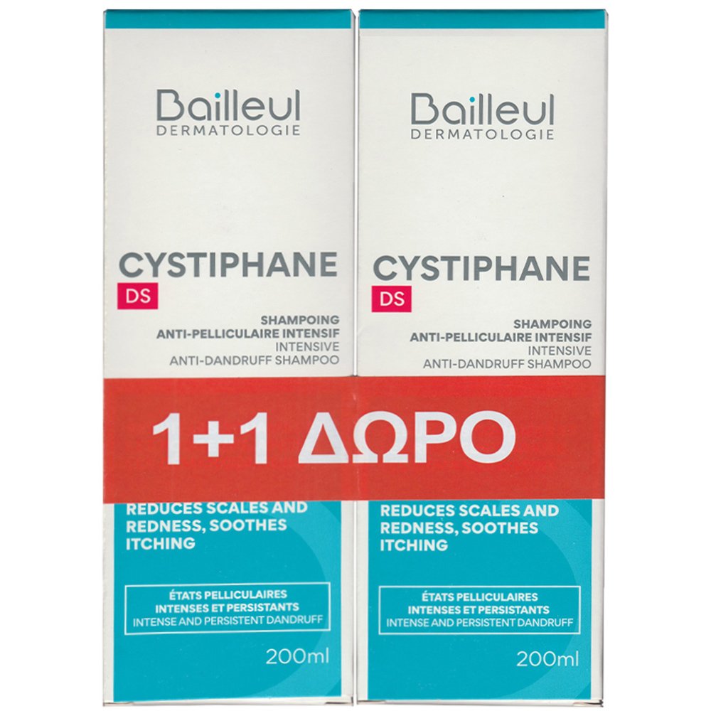 BIORGA DERMATOLOGIE Bailleul Promo Cystiphane DS Intensive Anti-Dandruff Shampoo Σαμπουάν Κατά της Πιτυρίδας που Καταπραΰνει τον Κνησμό & Μειώνει την Ερυθρότητα 400ml (2x200ml)