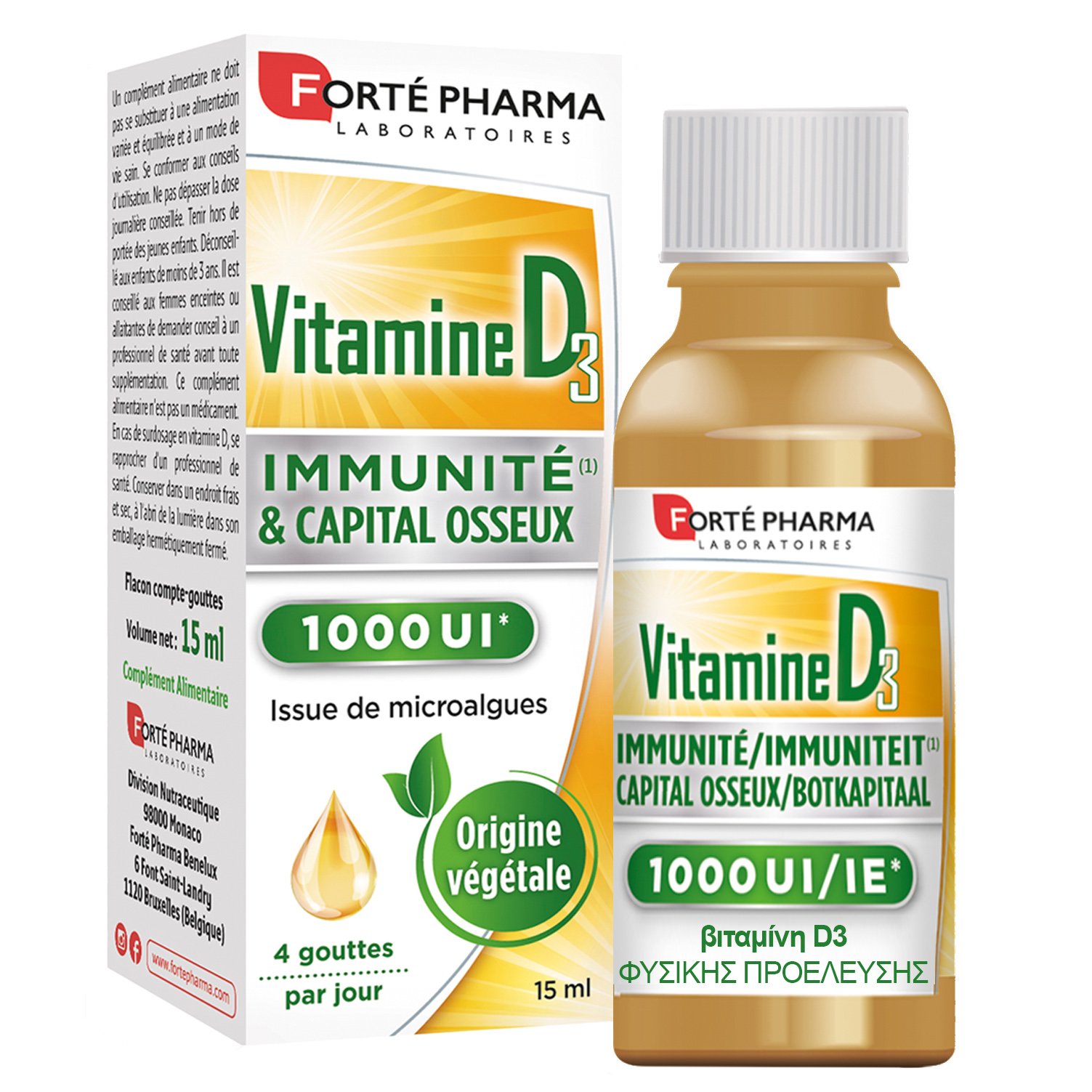 FORTE PHARMA Forte Pharma Vitamin D3 1000IU Συμπλήρωμα Διατροφής σε Υγρή Μορφή με Βιταμίνη D3 για την Υποστήριξη της Φυσικής Άμυνας του Οργανισμού 15ml