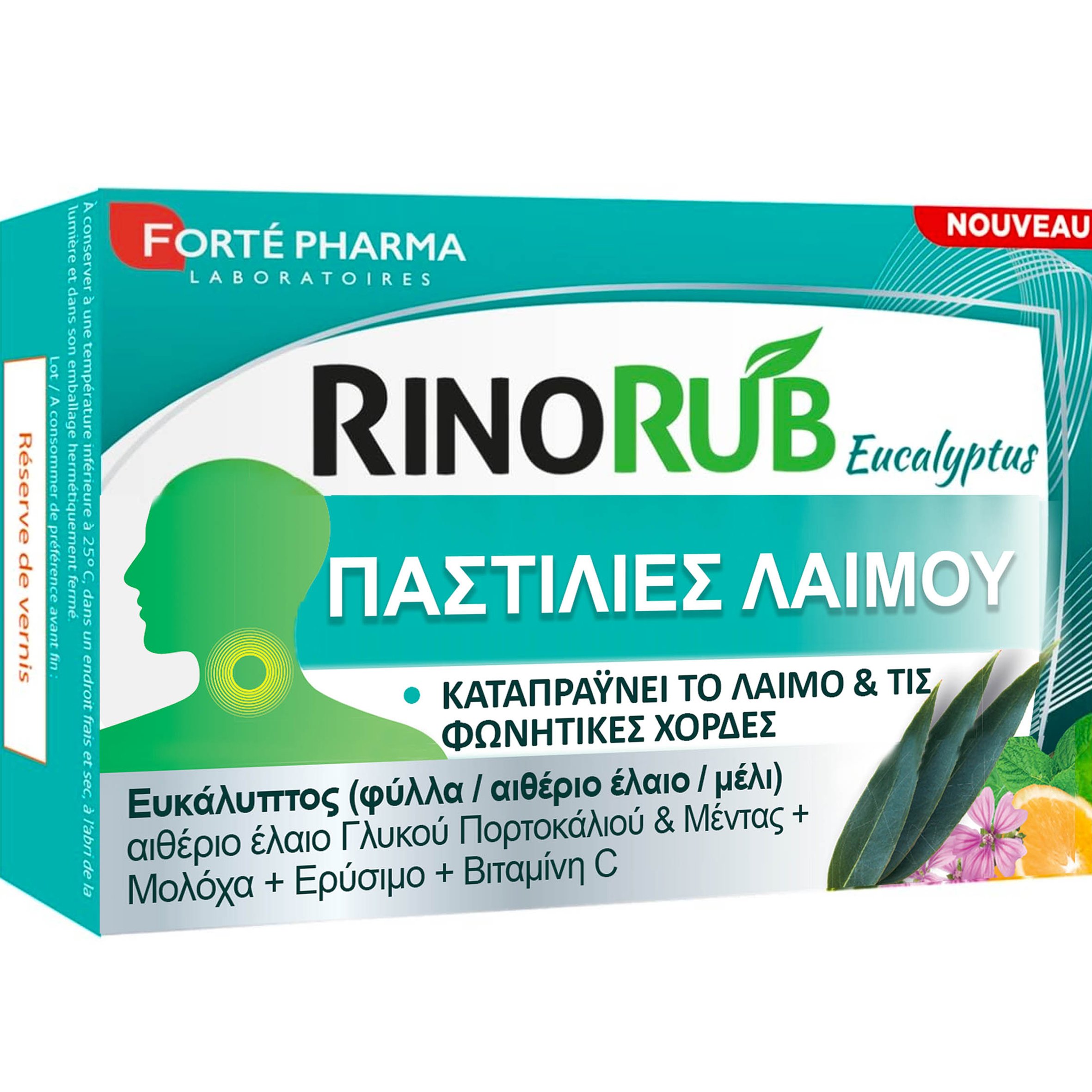 FORTE PHARMA Forte Pharma Rinorub Eucalyptus Συμπλήρωμα Διατροφής σε Παστίλιες για την Καταπράυνση του Ερεθισμένου Λαιμού & Φωνητικών Χορδών 20 Lozenges