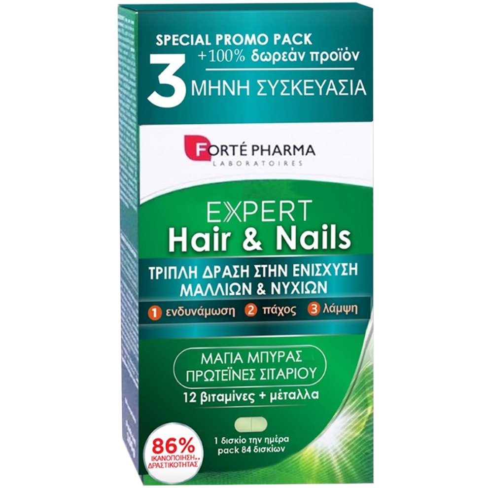 FORTE PHARMA Forte Pharma Expert Hair & Nails Συμπλήρωμα Διατροφής για Ενίσχυση Μαλλιών & Νυχιών 84tabs