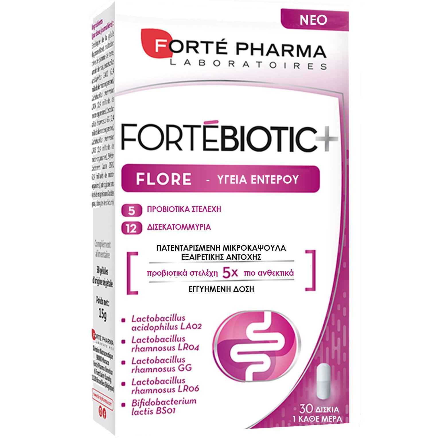 FORTE PHARMA Forte Pharma Fortebiotic Flore Συμπλήρωμα Διατροφής Φόρμουλας Ισχυρών & Ανθεκτικών Προβιοτικών για την Καλή Υγεία του Εντερικού Συστήματος 30caps