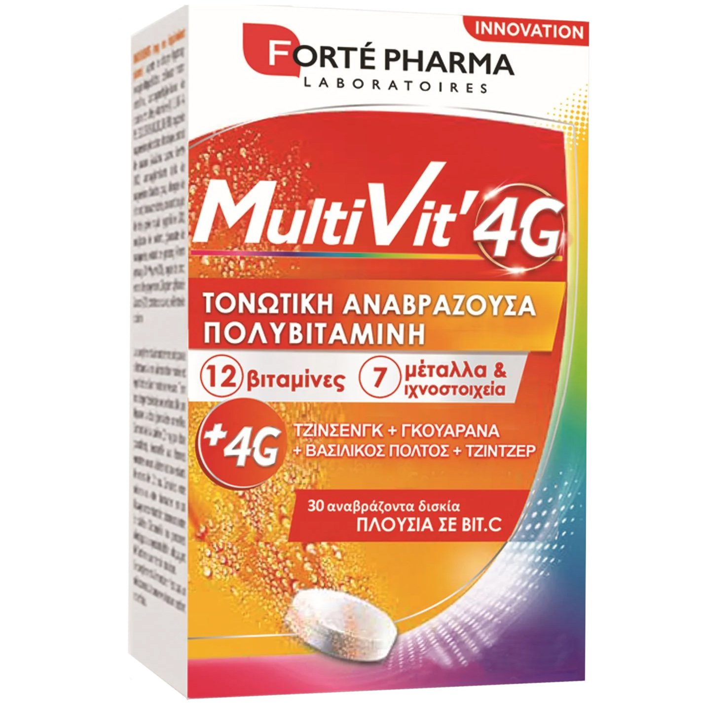 FORTE PHARMA Forte Pharma Multivit 4G Τονωτική Αναβράζουσα Πολυβιταμίνη με Τζίνσενγκ, Γκουαράνα, Βασιλικό Πολτό & Τζίντζερ 30 Effer.tabs