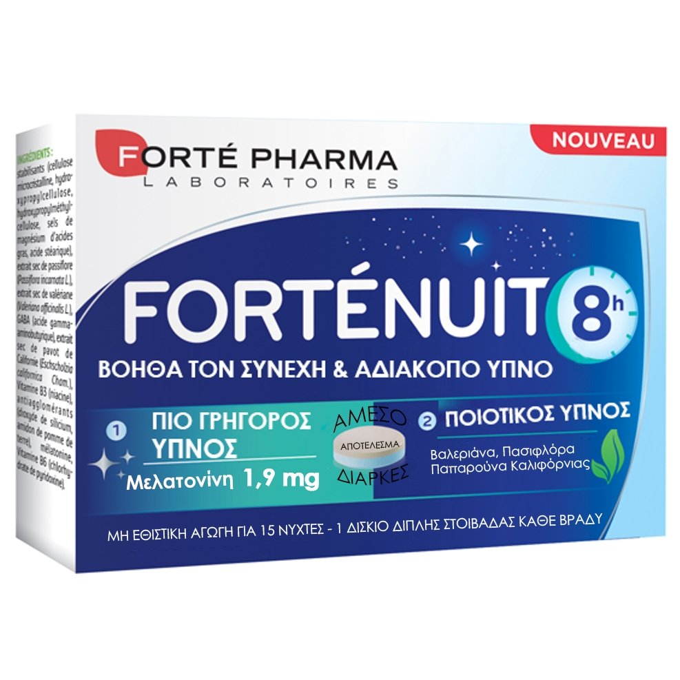 FORTE PHARMA Forte Pharma Nuit Συμπλήρωμα Διατροφής με Μελατονίνη για την Επίτευξη Συνεχούς, Αδιάκοπου Ύπνου 15caps