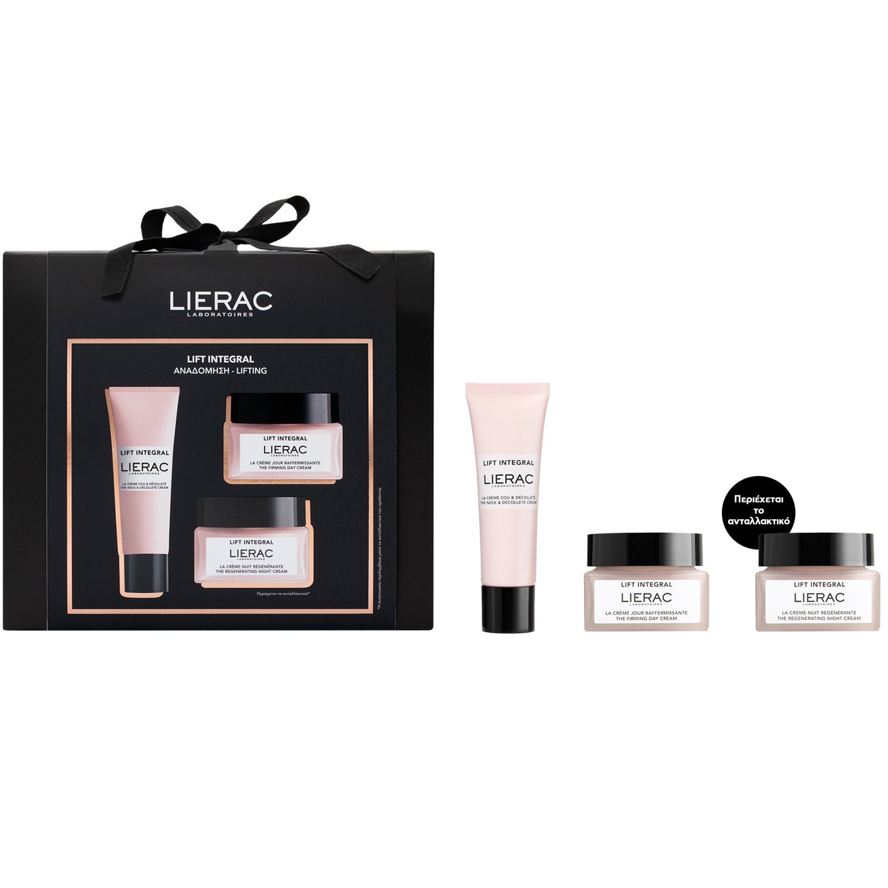 Lierac Lierac Promo Lift Integral The Neck & Decollete Cream 50ml & The Regenerating Night Cream Refill 50ml & The Firming Day Cream 50ml