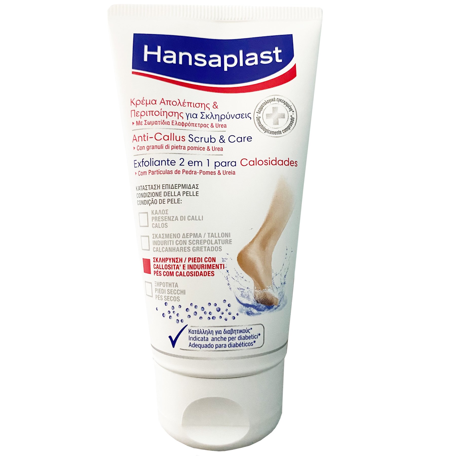 Hansaplast Hansaplast Anti-Callus Scrub & Care Κρέμα Απολέπισης & Περιποίησης για Σκληρύνσεις 75ml