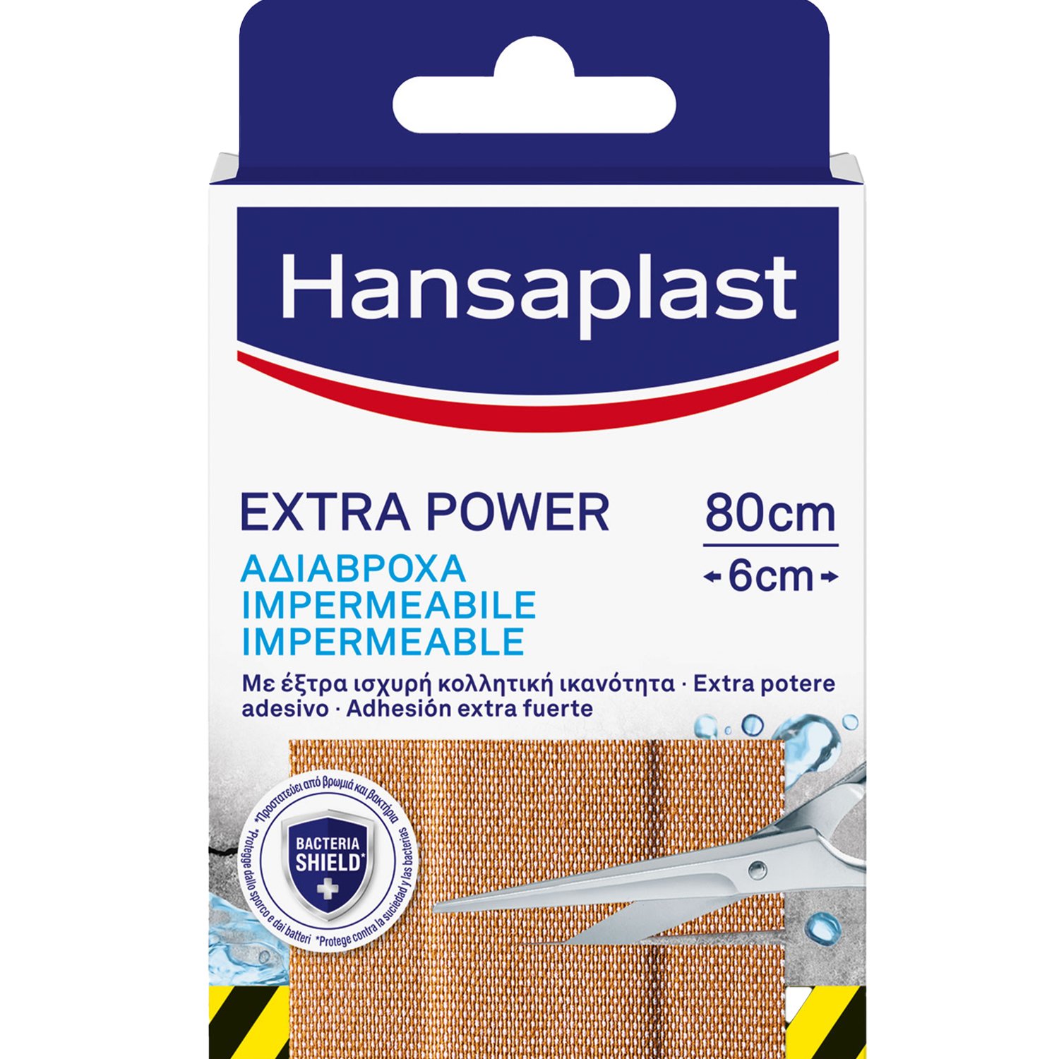 Hansaplast Extra Power Impermeable Bandage 80cm x 6cm Αδιάβροχο Επίθεμα με Έξτρα Ισχυρή Κολλητική Ικανότητα 8 Τεμάχια φωτογραφία