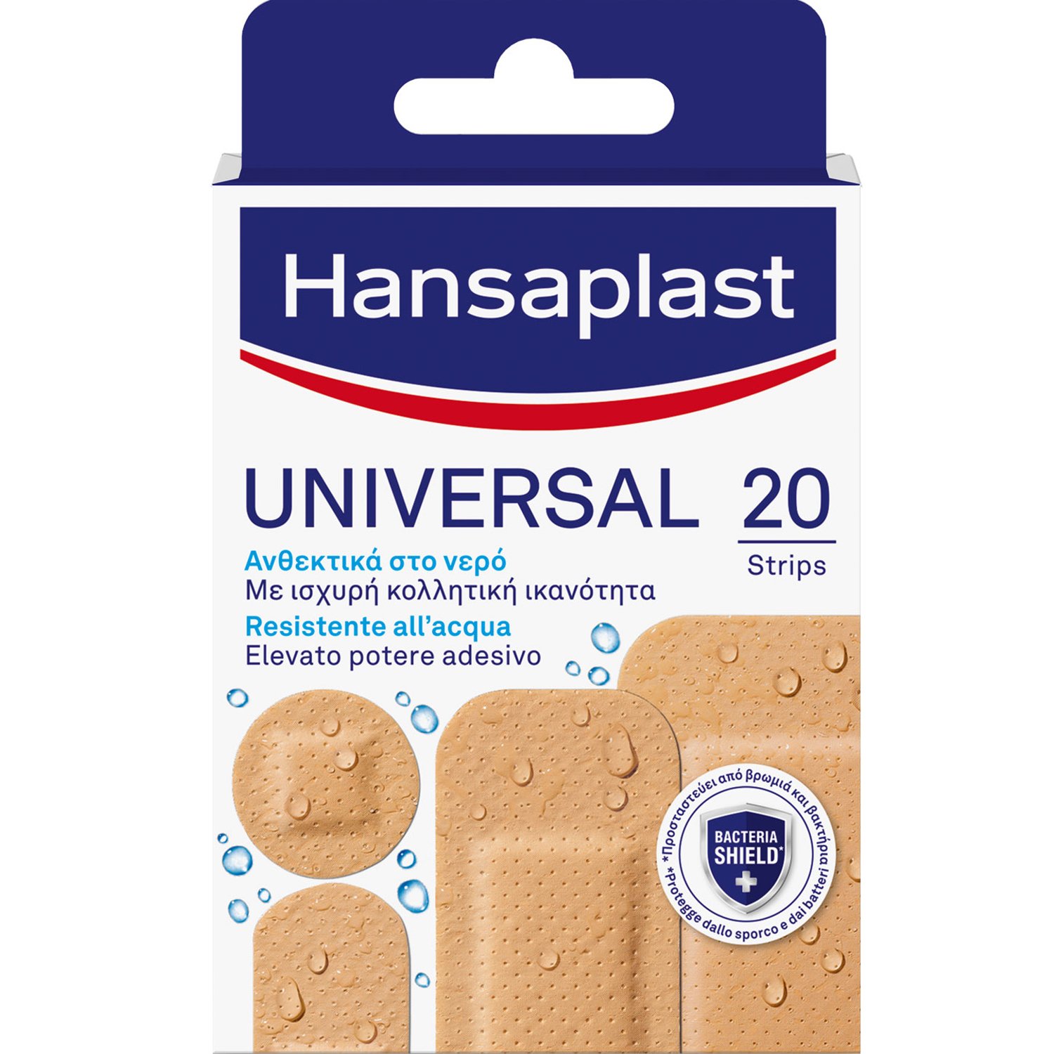 Hansaplast Hansaplast Universal Water Resistant Ανθεκτικά στο Νερό Επιθέματα σε Διάφορα Μεγέθη για Κάλυψη Μικρών Πληγών 20 Τεμάχια