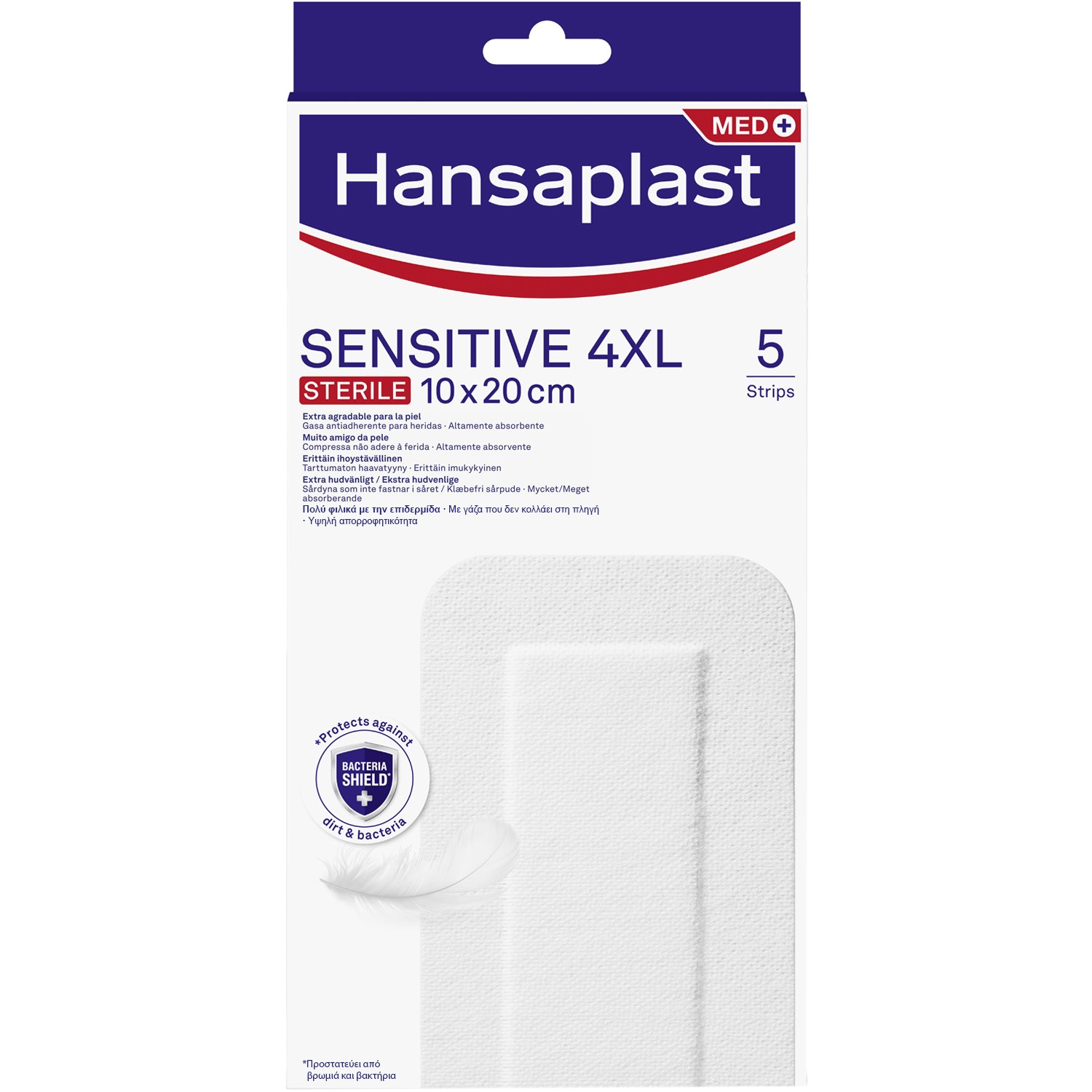 Hansaplast Hansaplast Sensitive 4XL Sterile 10x20cm Αυτοκόλλητα Αποστειρωμένα Επιθέματα για Μεγαλύτερες Πληγές & Μετεγχειρητικά Τραύματα 5 Τεμάχια