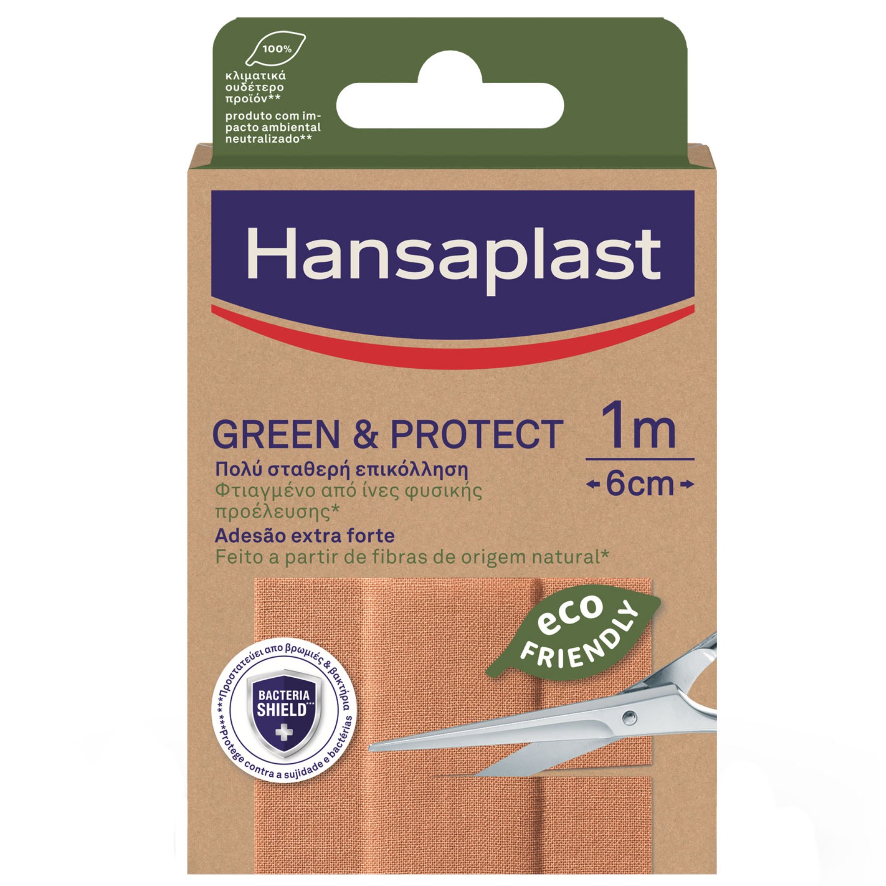 Hansaplast Hansaplast Green & Protect Eco Friendly Plaster 1m x 6cm Επιθέματα Πληγών Φιλικά προς το Περιβάλλον 1 Τεμάχιο