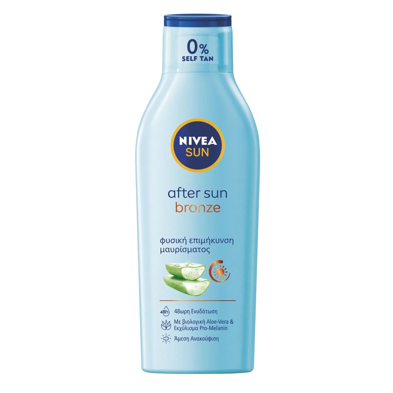 Nivea Nivea Sun Bronze After Sun Body Lotion Γαλάκτωμα Σώματος για Μετά την Έκθεση στο Ήλιο & για τη Διατήρηση του Μαυρίσματος 200ml