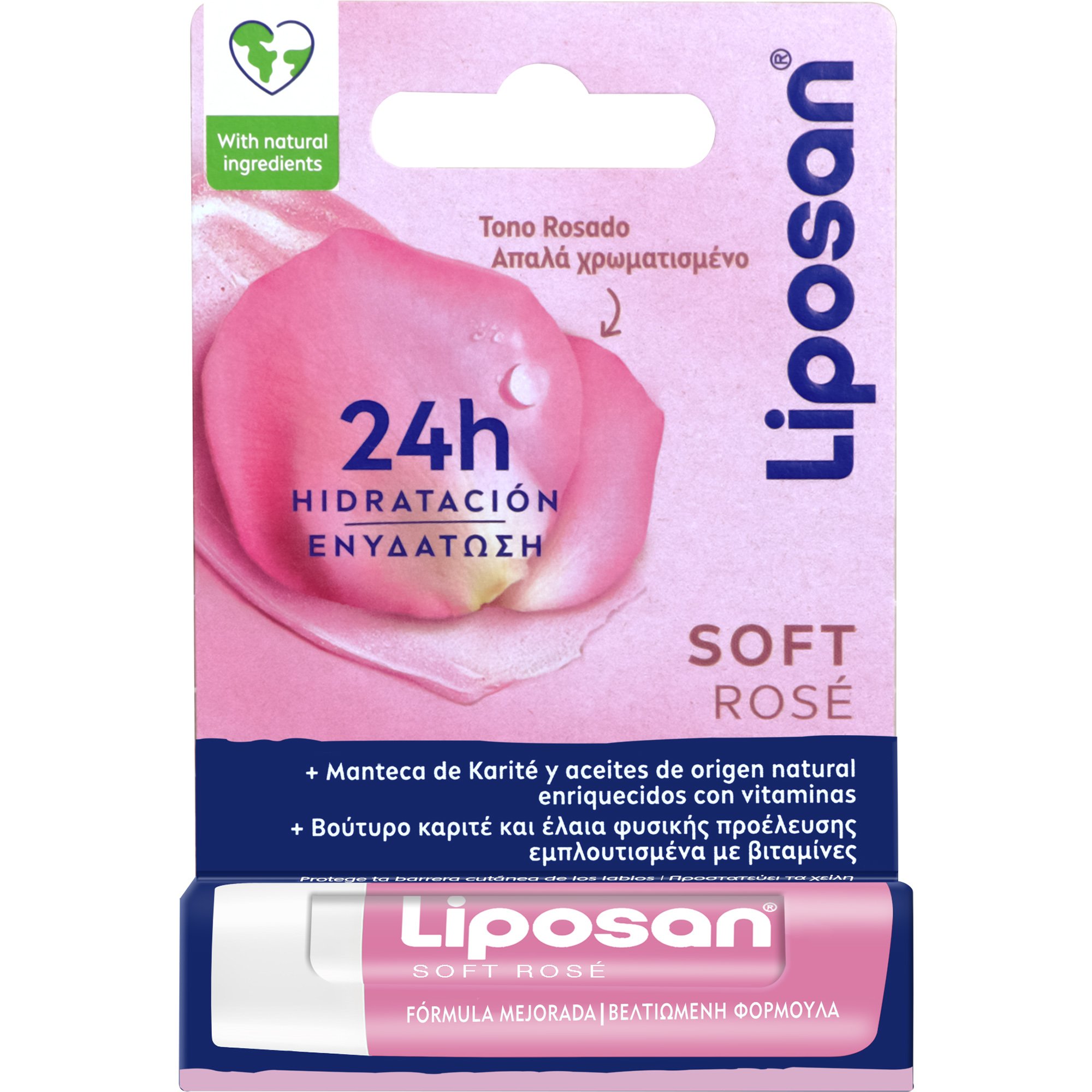 Liposan Soft Rose Caring Lip Balm Ενυδατικό Βάλσαμο με Τριαντάφυλλο 4.8g φωτογραφία