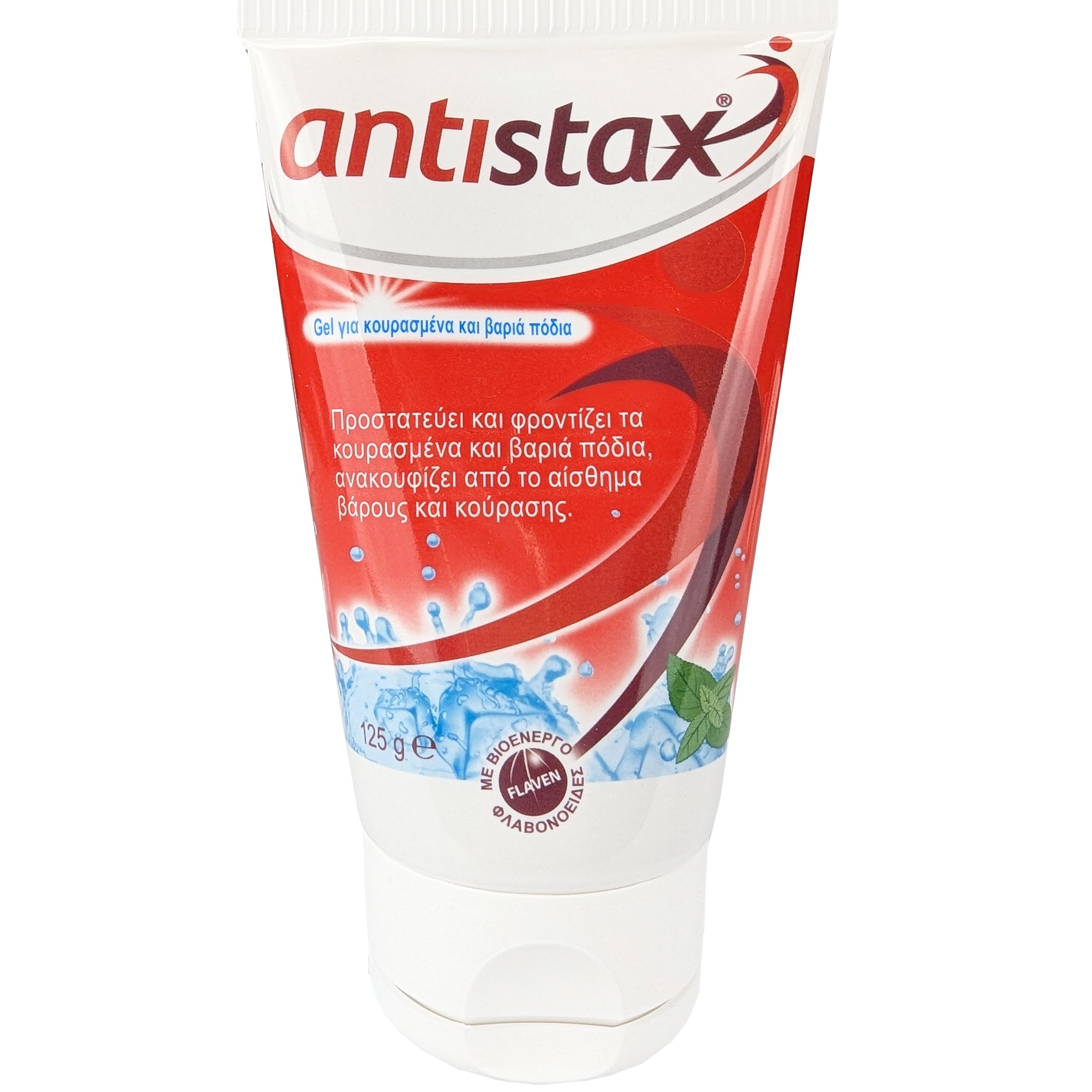 Antistax Antistax Foot Gel Προστατευτικό Gel που Ανακουφίζει & Φροντίζει τα Κουρασμένα & Βαριά Πόδια 125g