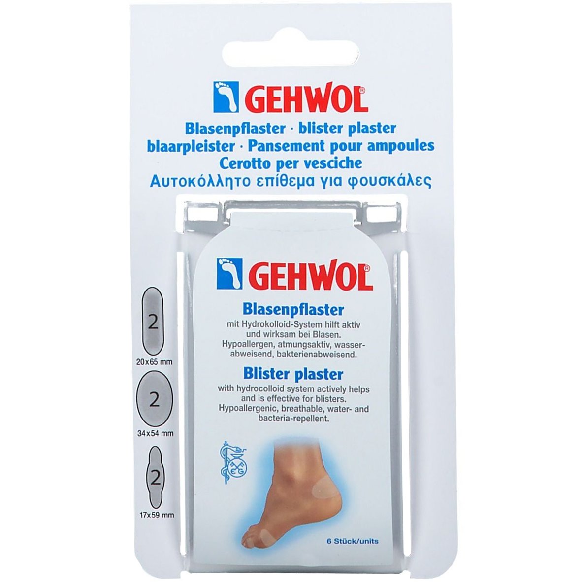 Gehwol Gehwol Blister Plaster Sorted Αυτοκόλλητο Υδροκολλοειδές Επίθεμα για Φουσκάλες σε Διάφορα Μεγέθη Νέας Γενιάς 3 σε 1 6 Τεμάχια 