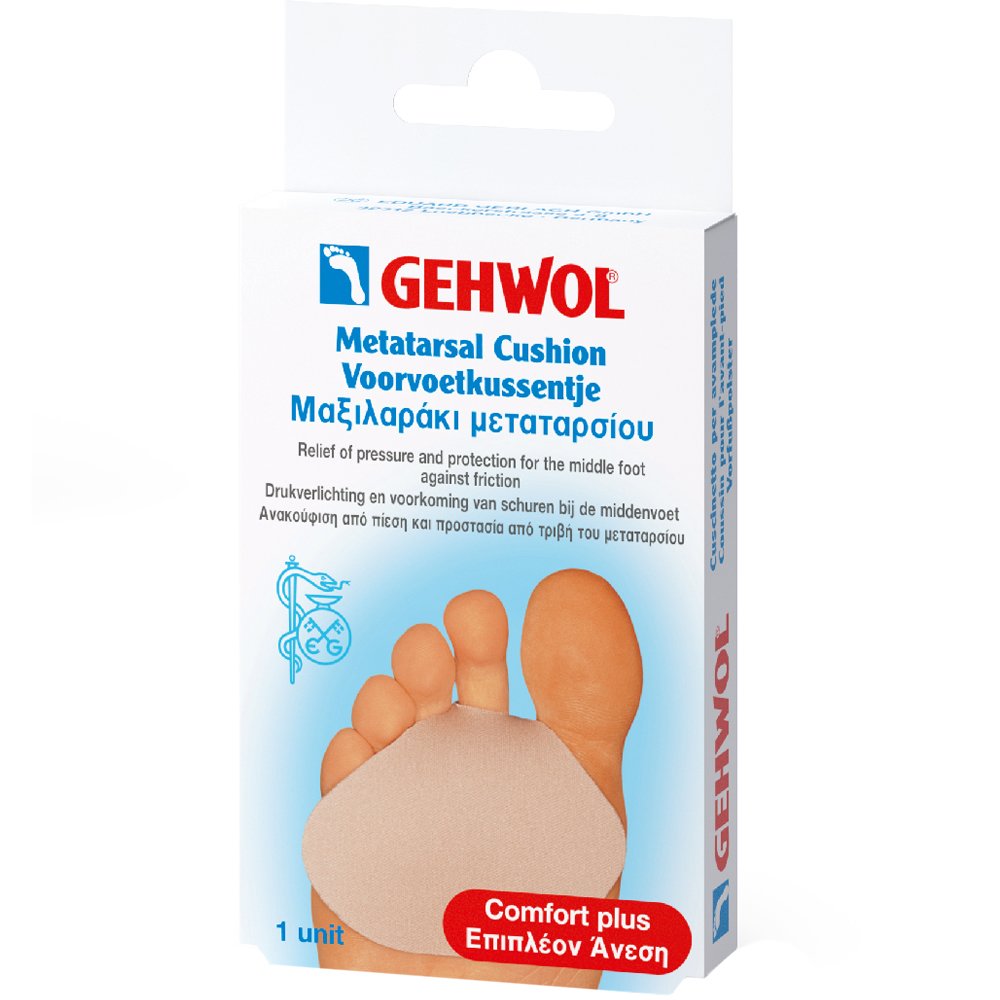 Gehwol Gehwol Metatarsal Cushion Pad Μαξιλαράκι Μεταταρσίου Ελαστικού Πολυμερής Γέλης για Προστασία από την Πίεση & την Τριβή που Προκαλείται από Παπούτσια 1 Τεμάχιο