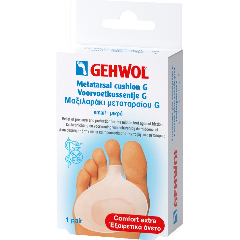 Gehwol Gehwol Metatarsal G Pad Μαξιλαράκι Μεταταρσίου Ελαστικού Πολυμερής Γέλης για Προστασία του Εμπρόσθιου Τμήματος του Πέλματος από Τριβή & Πίεση 1 Ζευγάρι - Μικρό (S)