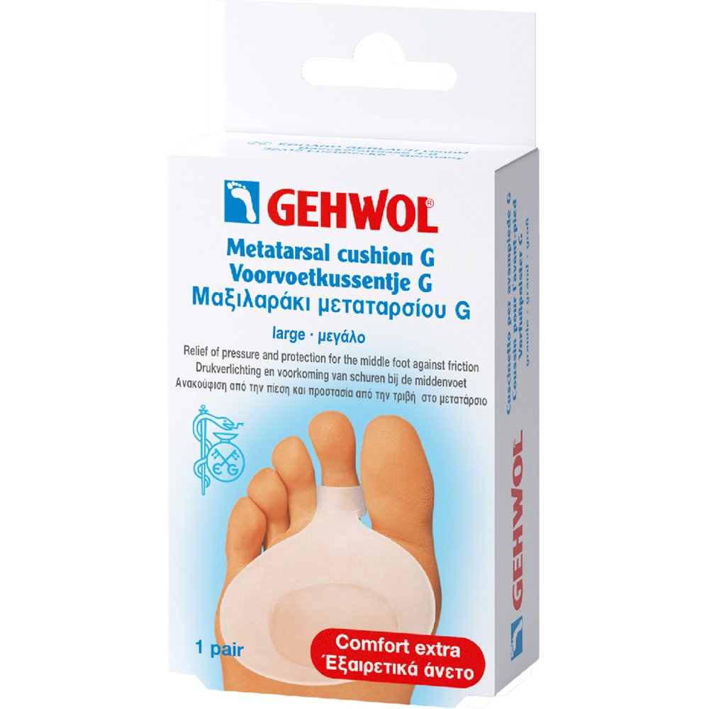 Gehwol Metatarsal G Pad Μαξιλαράκι Μεταταρσίου Ελαστικού Πολυμερής Γέλης για Προστασία του Εμπρόσθιου Τμήματος του Πέλματος από Τριβή & Πίεση 1 Ζευγάρι - Μεγάλο (L) φωτογραφία