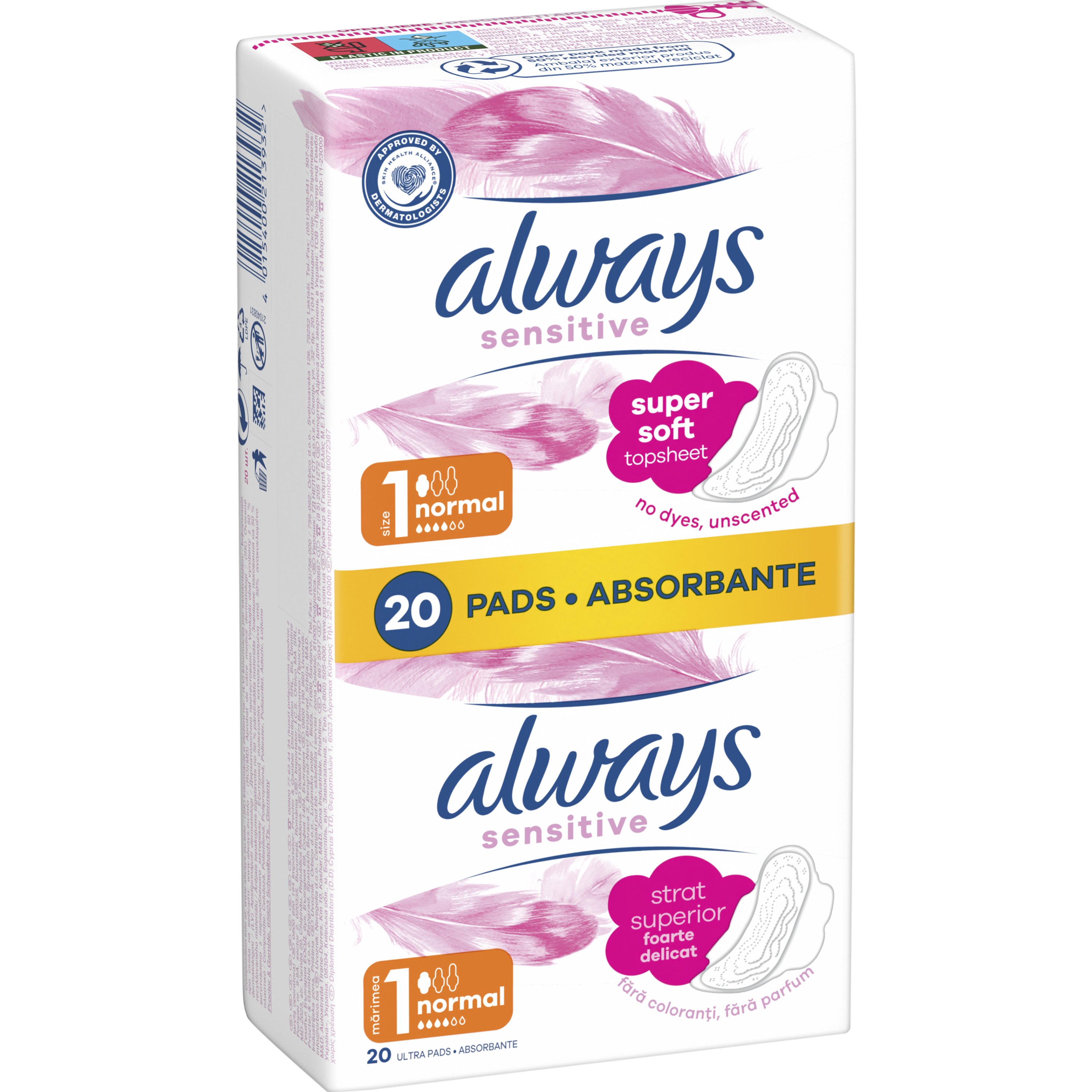 Always Ultra Sensitive Normal Pads Εξαιρετικά Απαλές Σερβιέτες Μικρού Μεγέθους με Φτερά για Άνεση & Προστασία 20 Τεμάχια