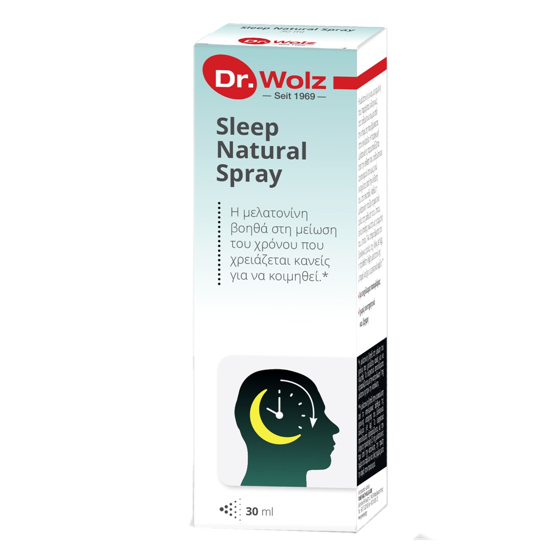 Power Health Dr. Wolz Sleep Natural Spray Συμπλήρωμα Διατροφής με Μελατονίνη που Διευκολύνει τον Ύπνο 30ml