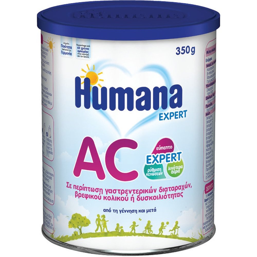 Humana Humana AC Expert Γάλα Ειδικής Διατροφής για την Αντιμετώπιση Γαστρεντερικών Διαταραχών, Βρεφικού Κολικού ή Δυσκοιλιότητας από τη Γέννηση & Μετά 350g