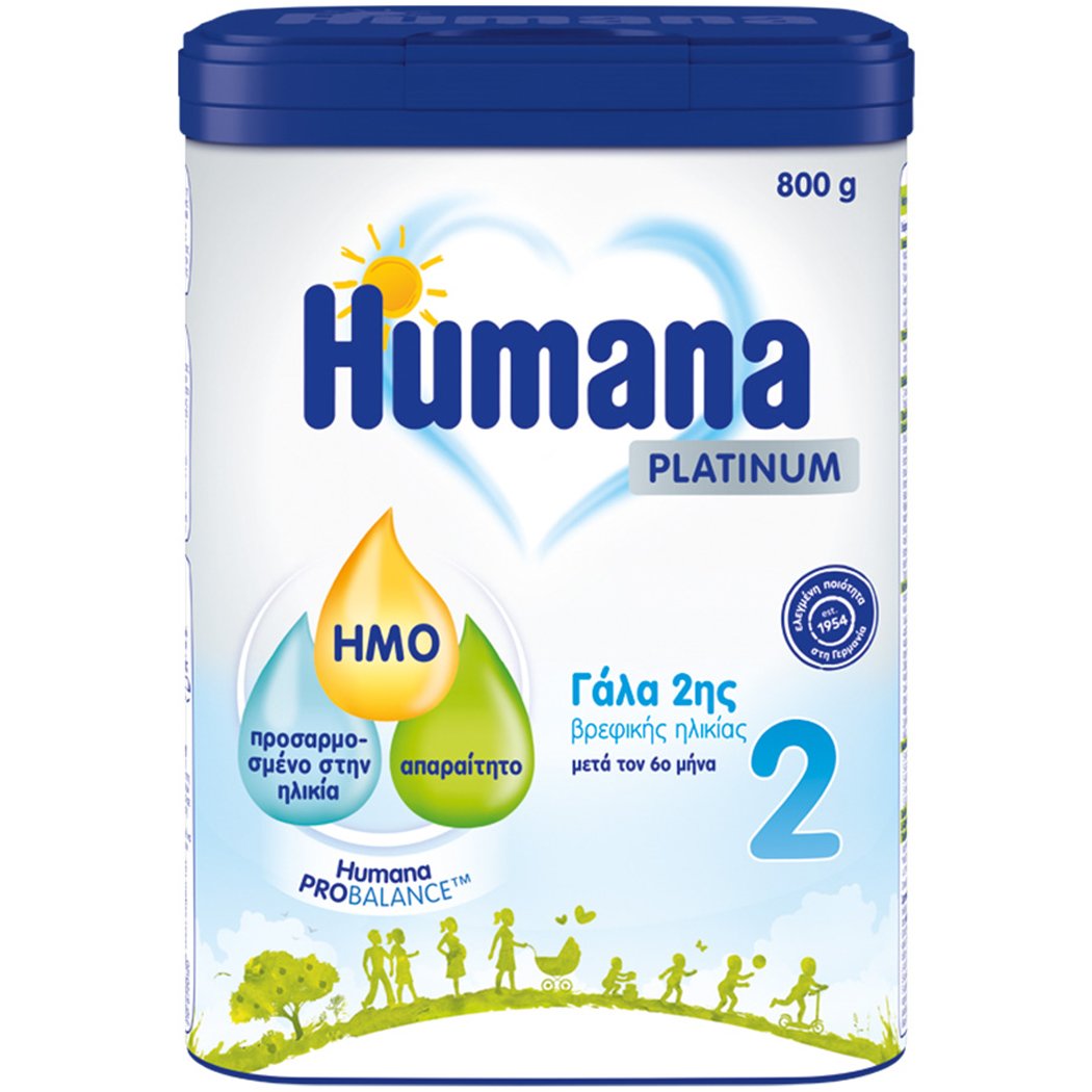 Humana Humana 2 Platinum My Pack Ρόφημα Γάλακτος σε Σκόνη για Βρέφη Μετά τον 6ο Μήνα 800g